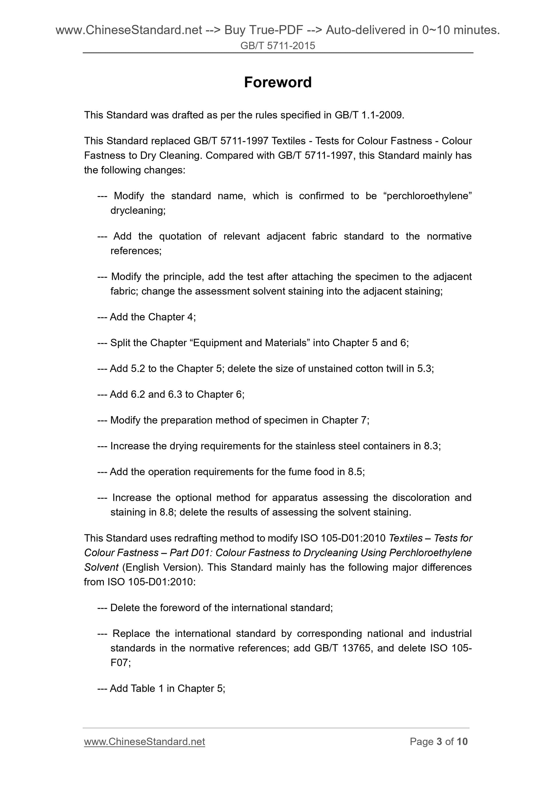 GB/T 5711-2015 Page 3