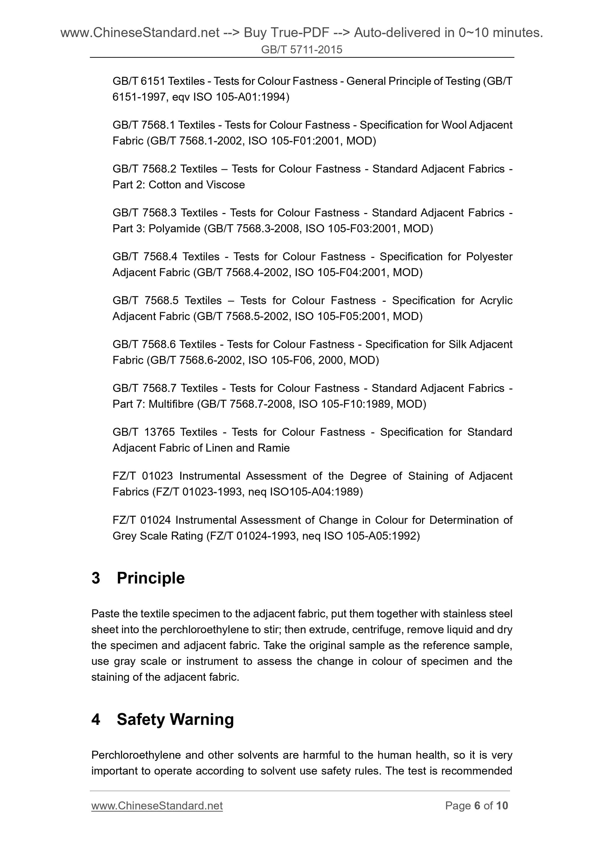 GB/T 5711-2015 Page 5