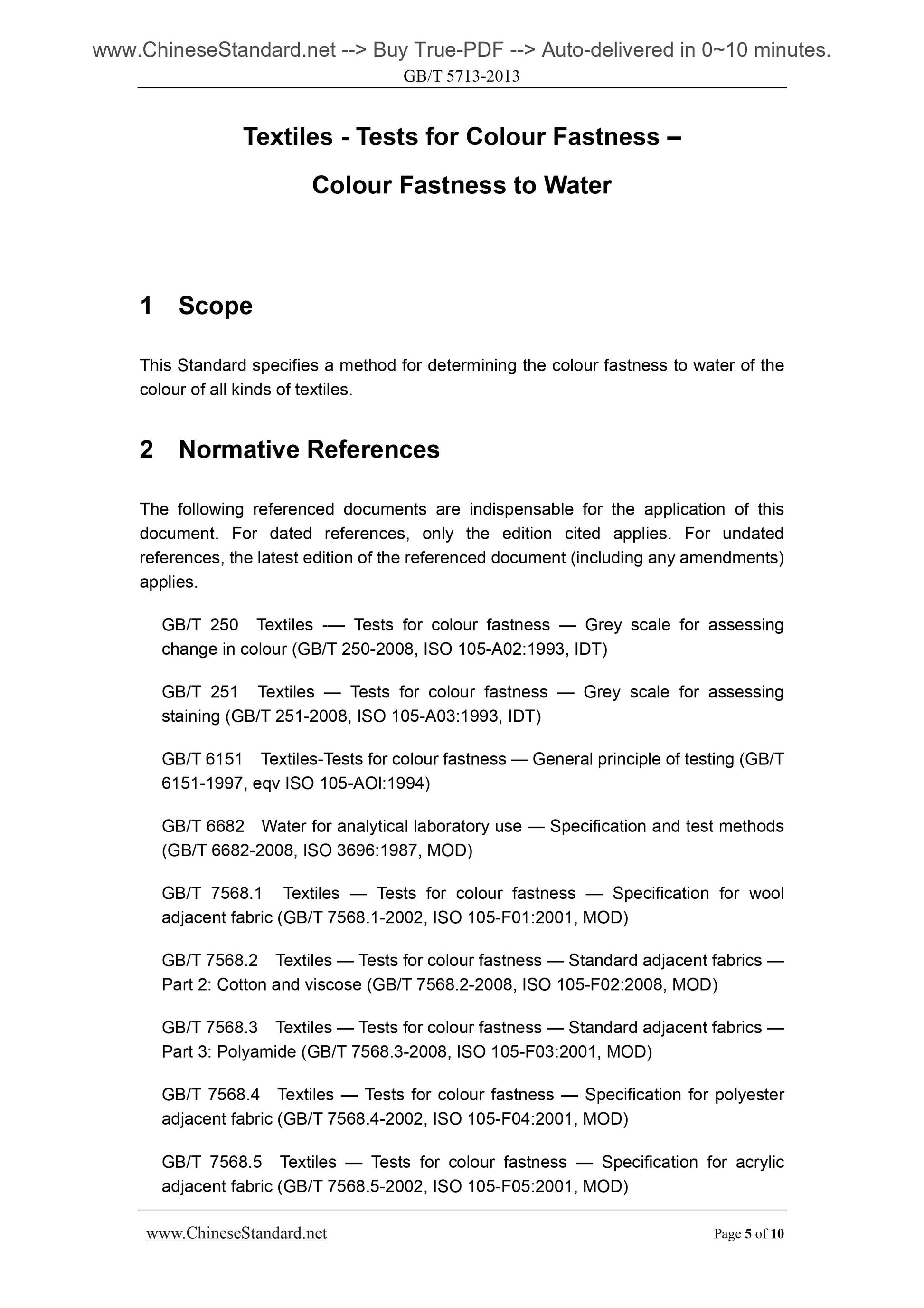 GB/T 5713-2013 Page 5