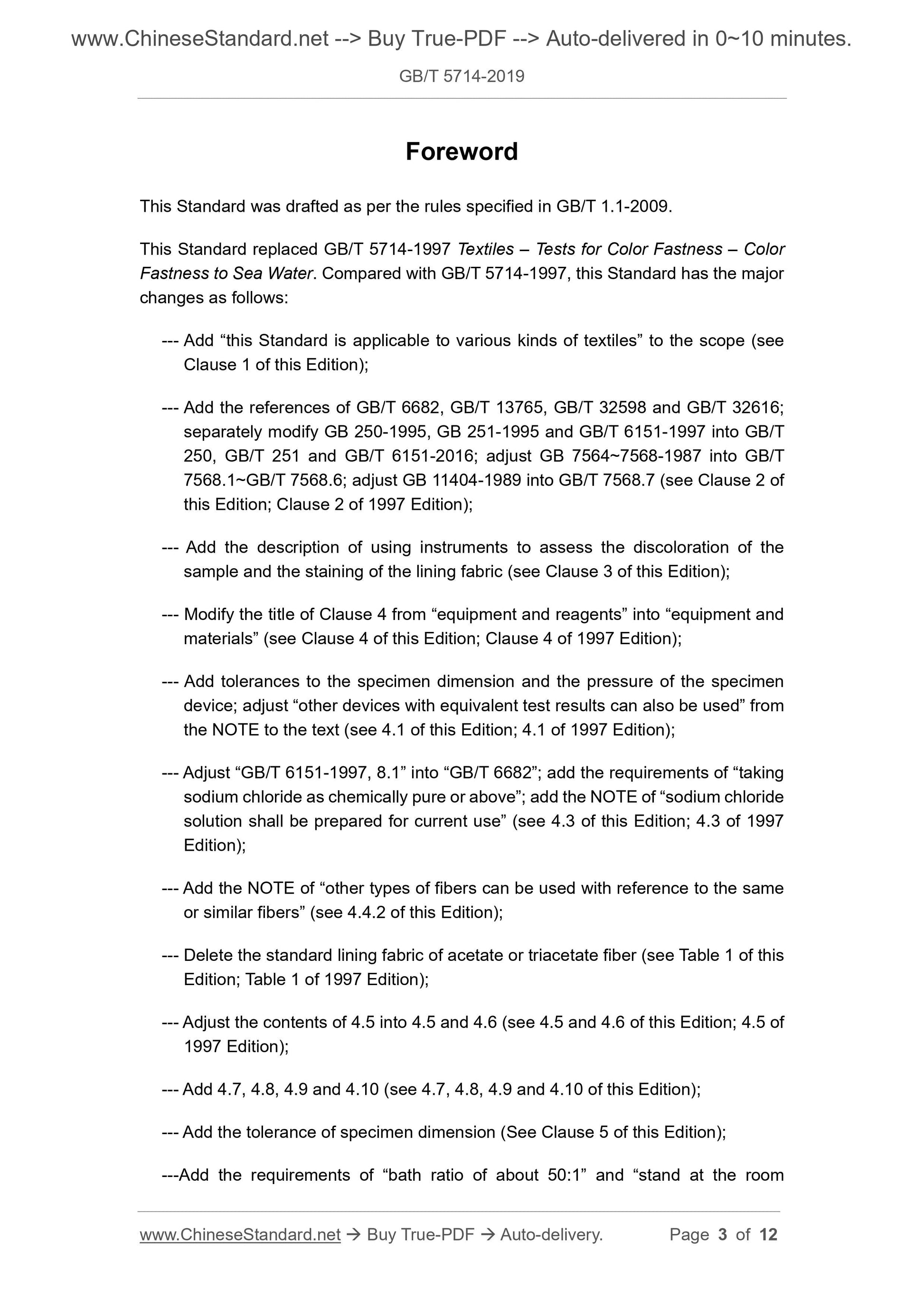 GB/T 5714-2019 Page 3