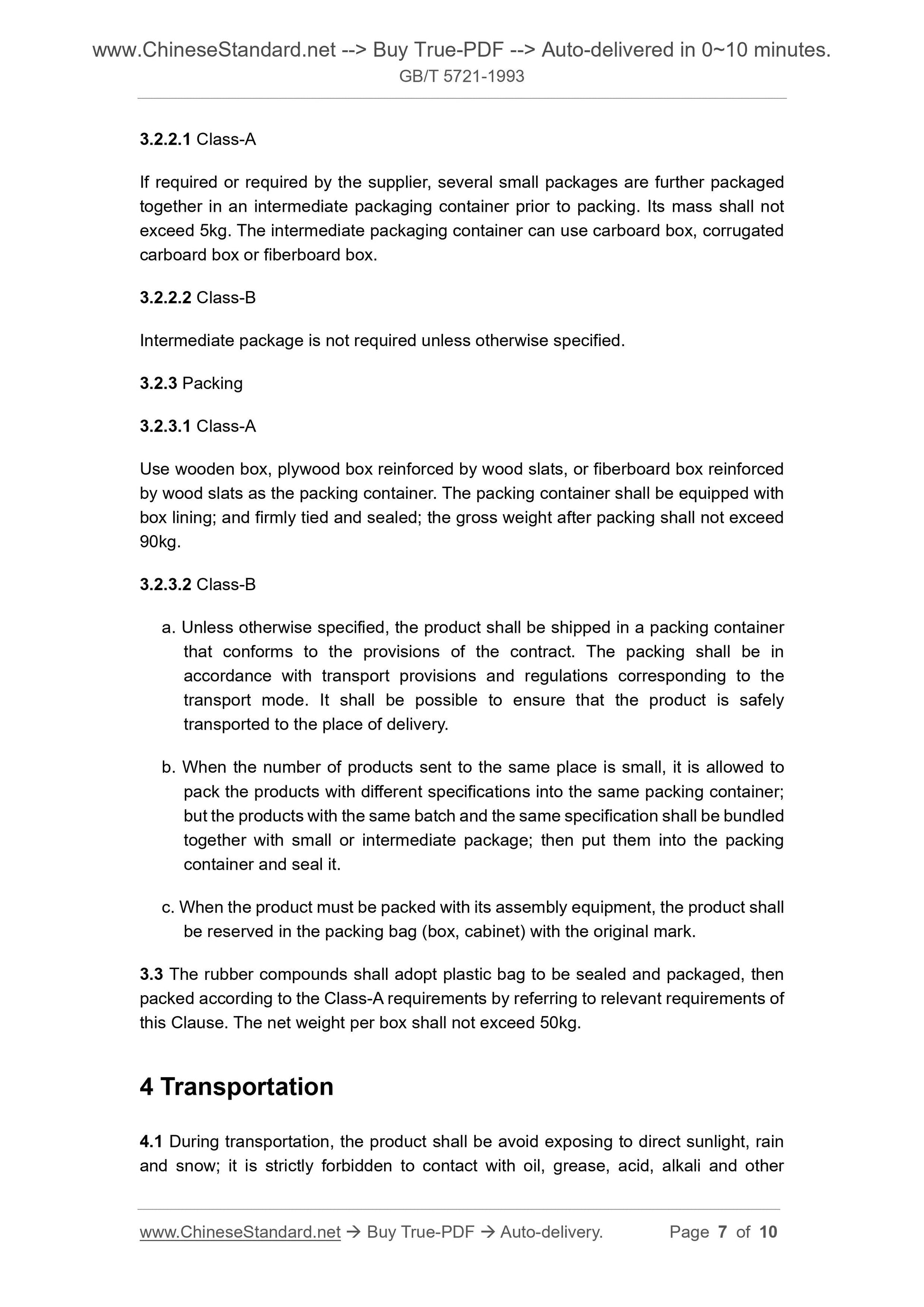 GB/T 5721-1993 Page 5