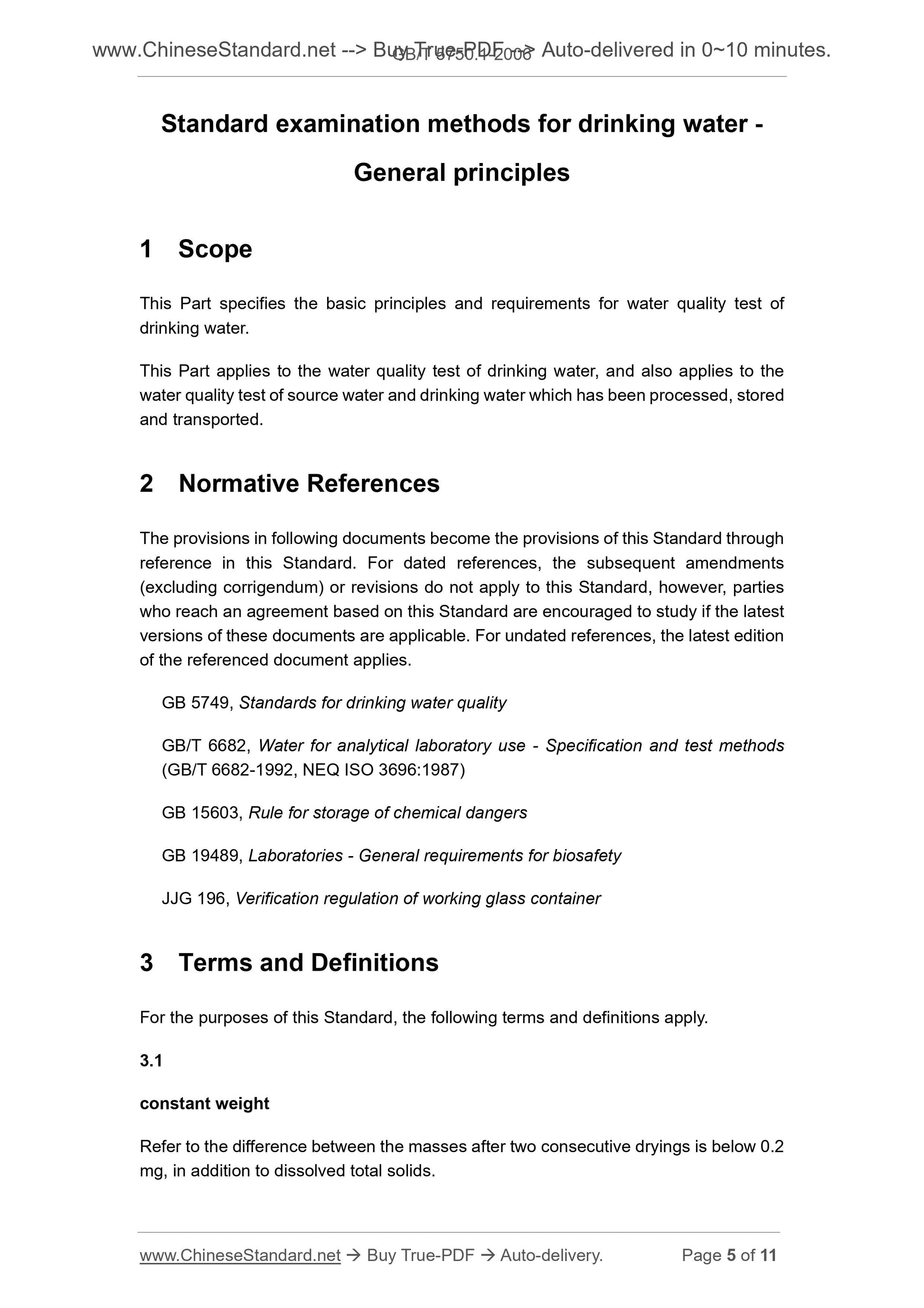 GB/T 5750.1-2006 Page 4