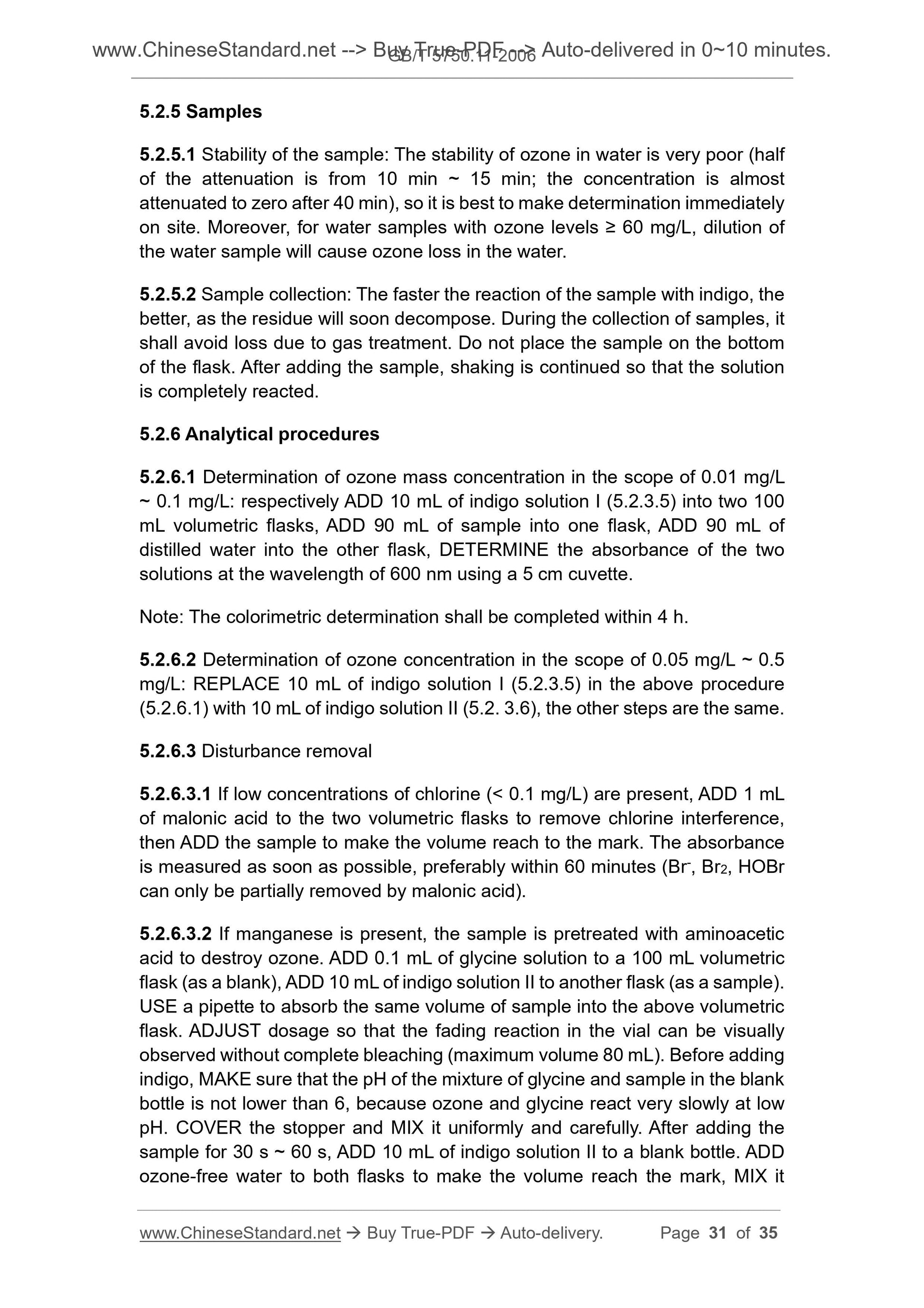 GB/T 5750.11-2006 Page 11