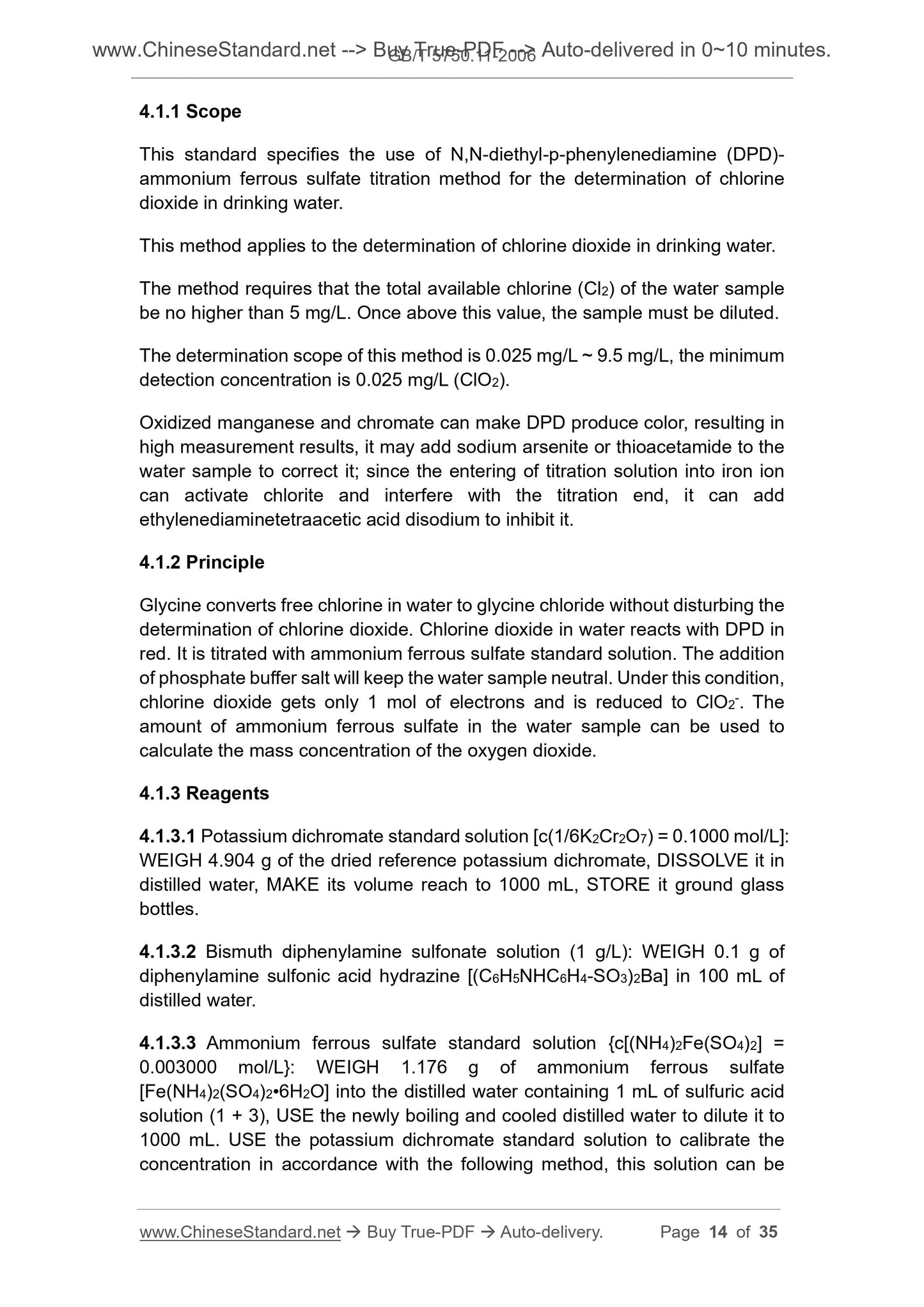 GB/T 5750.11-2006 Page 6