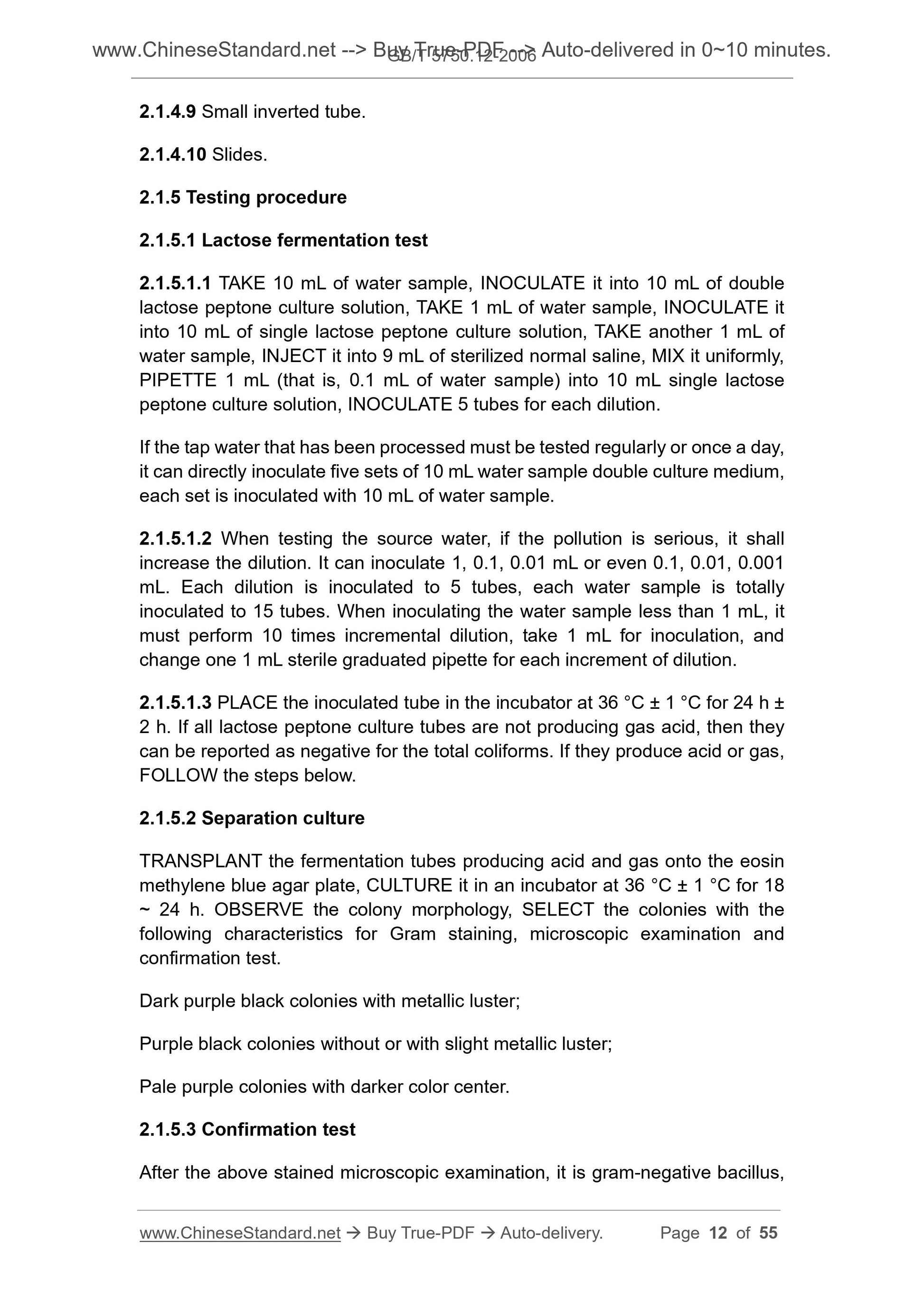 GB/T 5750.12-2006 Page 6