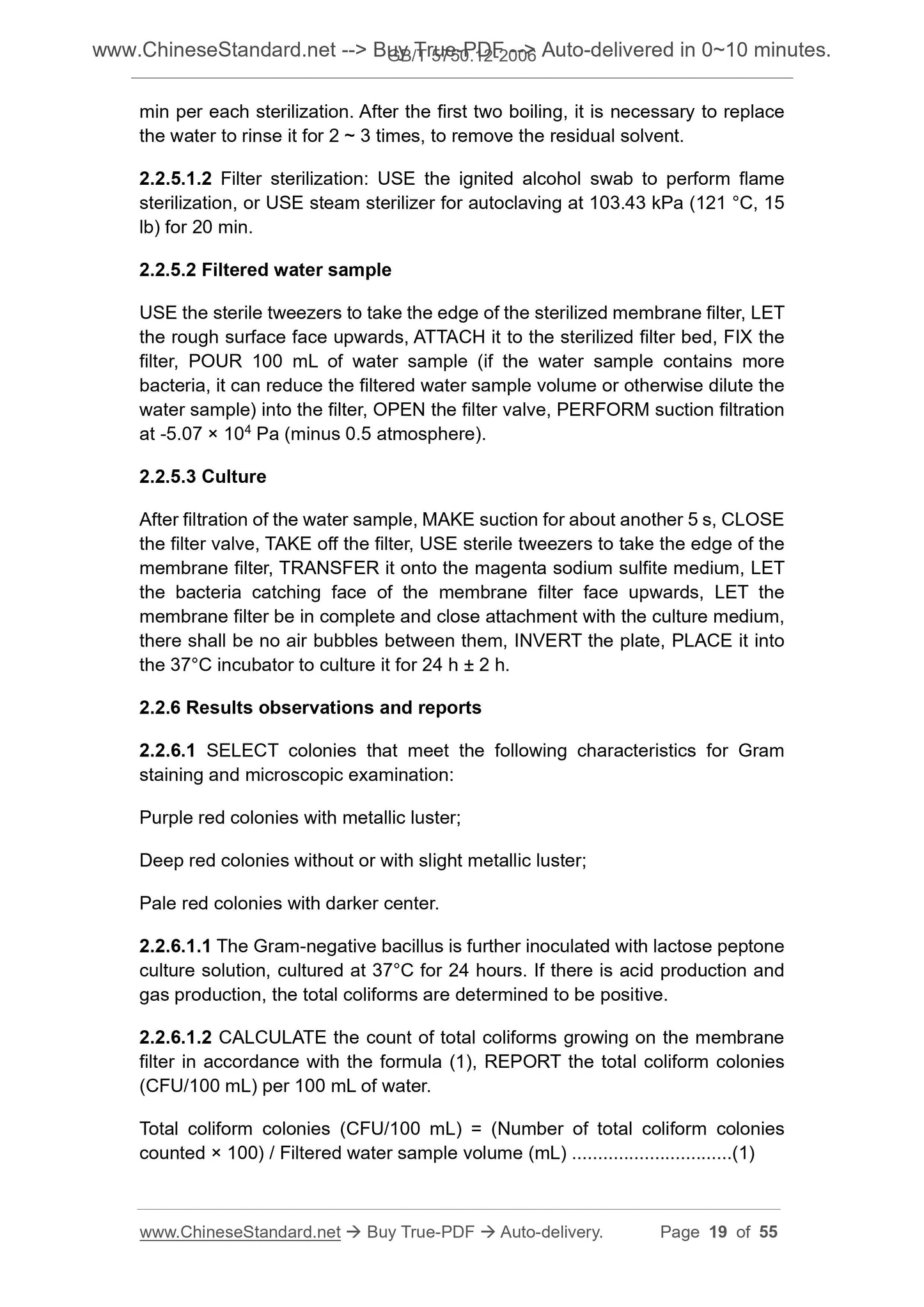 GB/T 5750.12-2006 Page 7