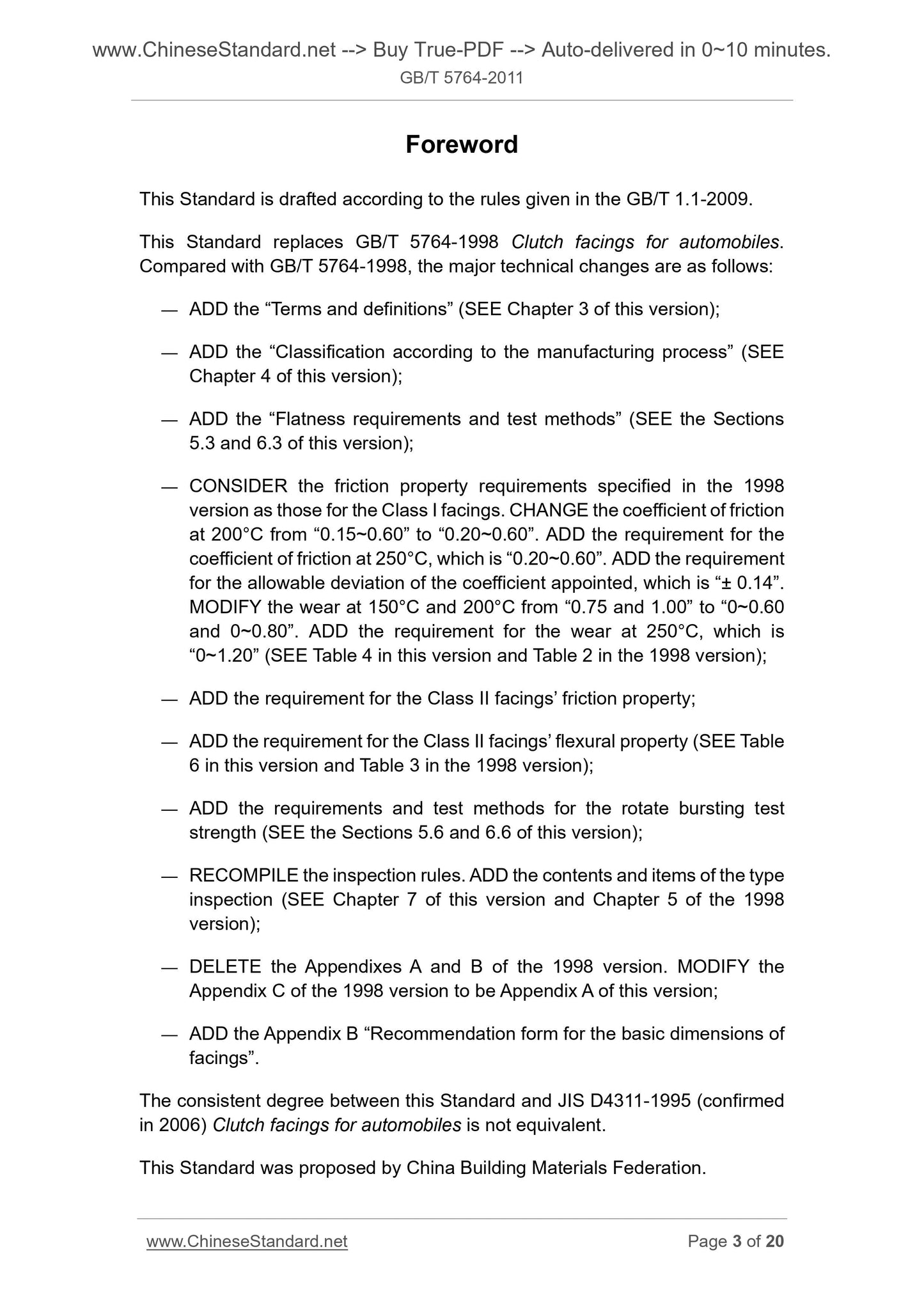 GB/T 5764-2011 Page 3