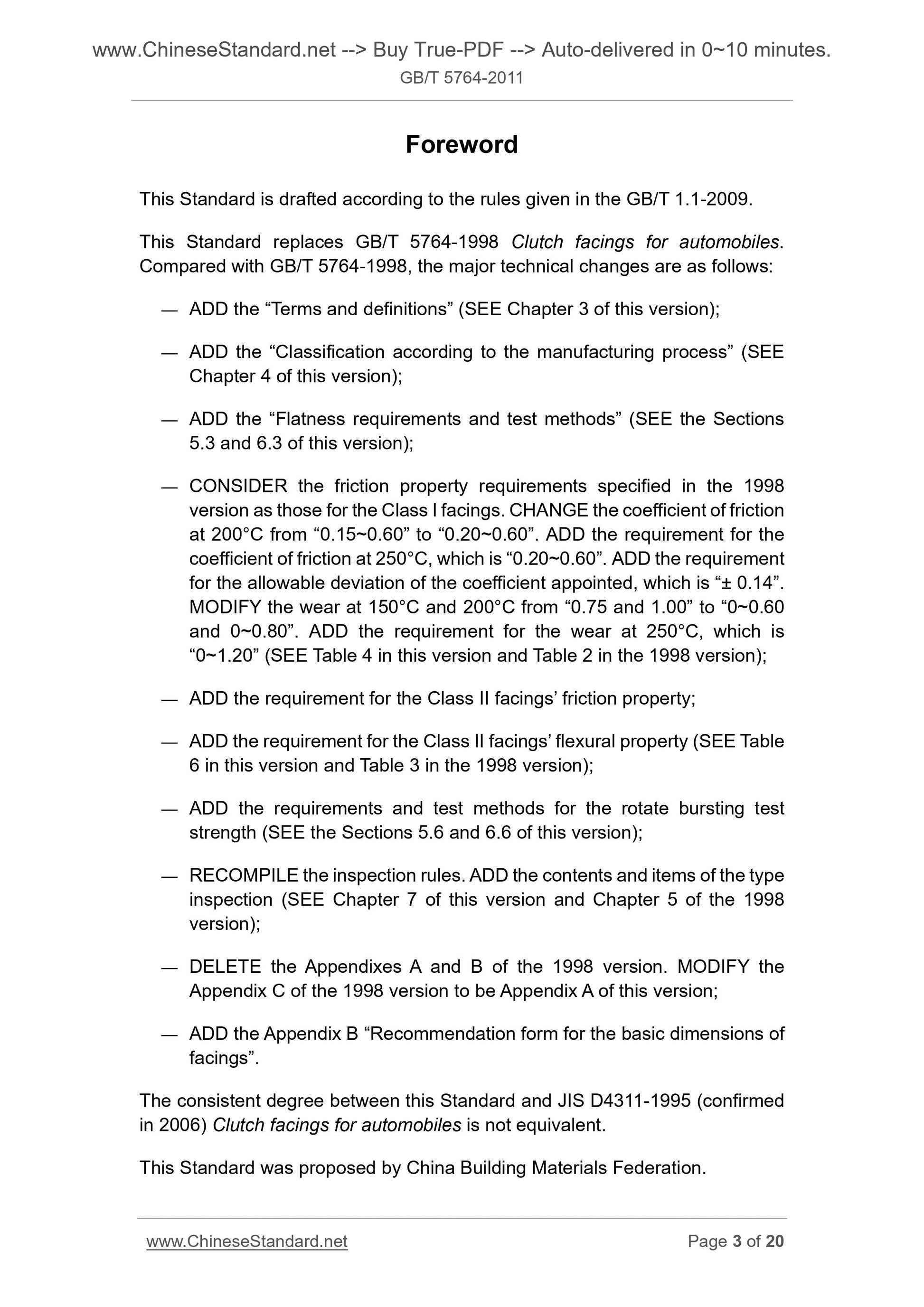 GB/T 5764-2011 Page 3