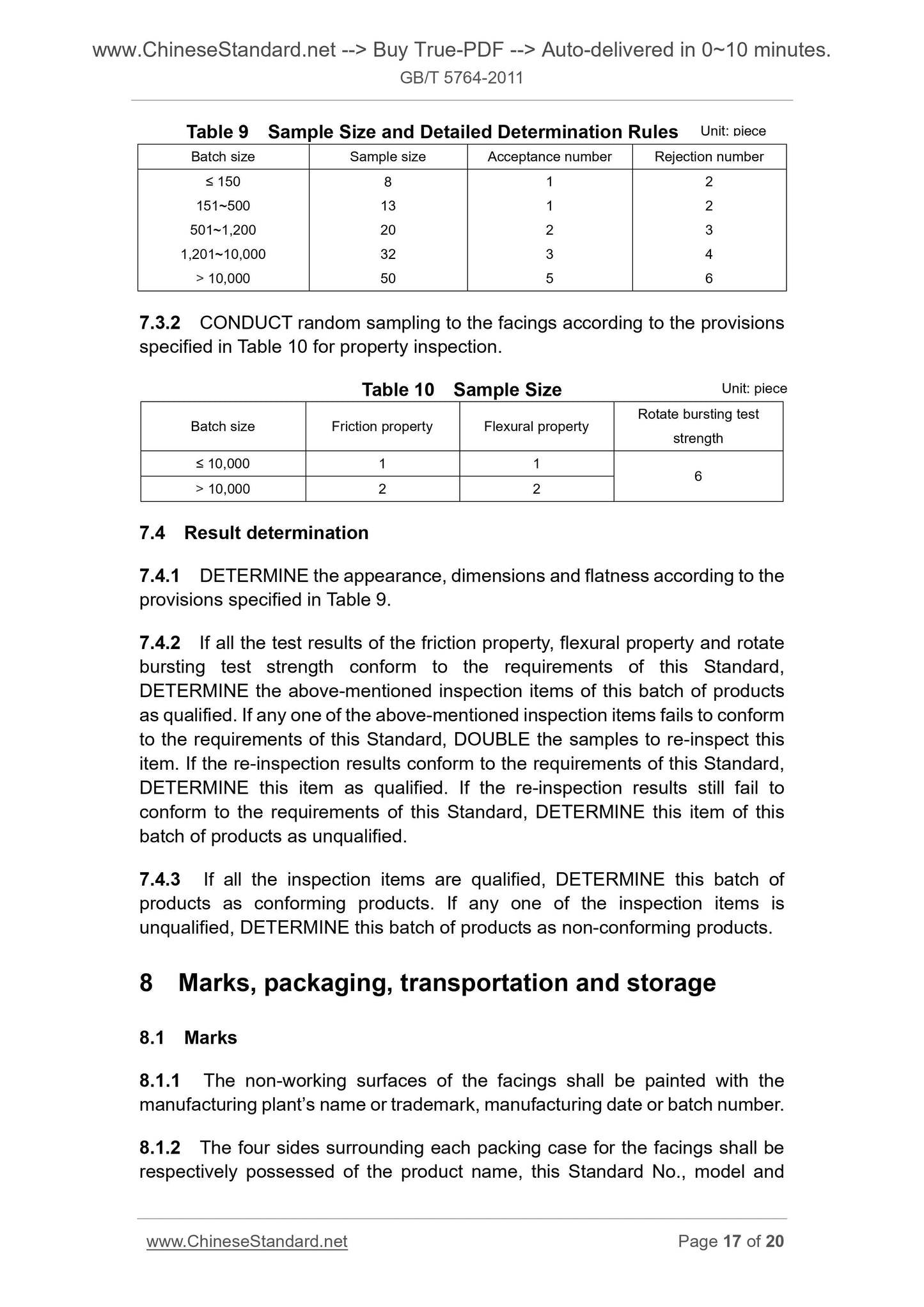 GB/T 5764-2011 Page 9