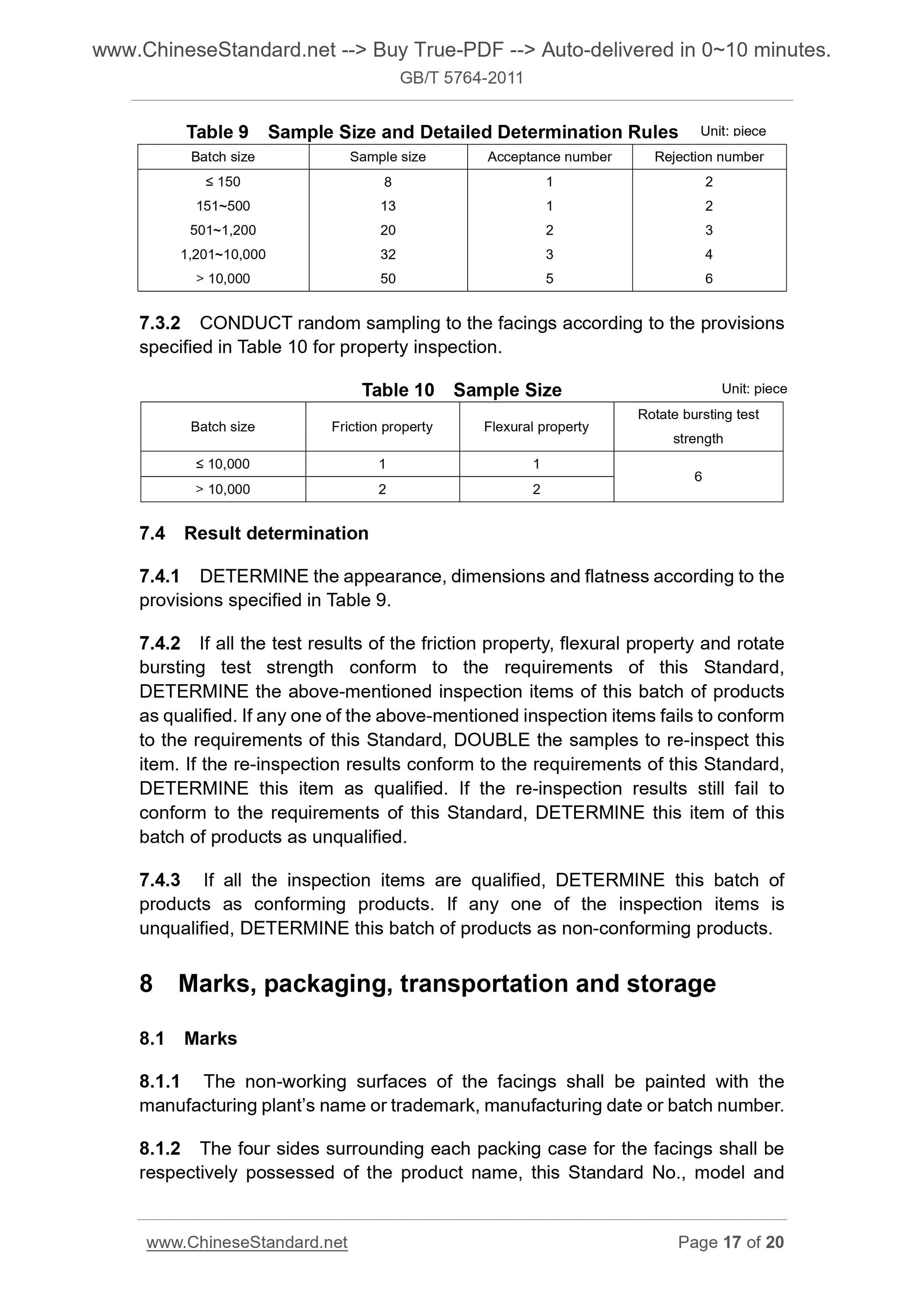 GB/T 5764-2011 Page 9