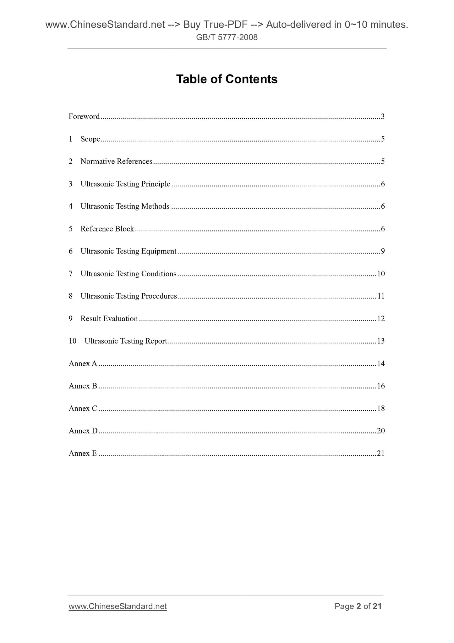 GB/T 5777-2008 Page 2