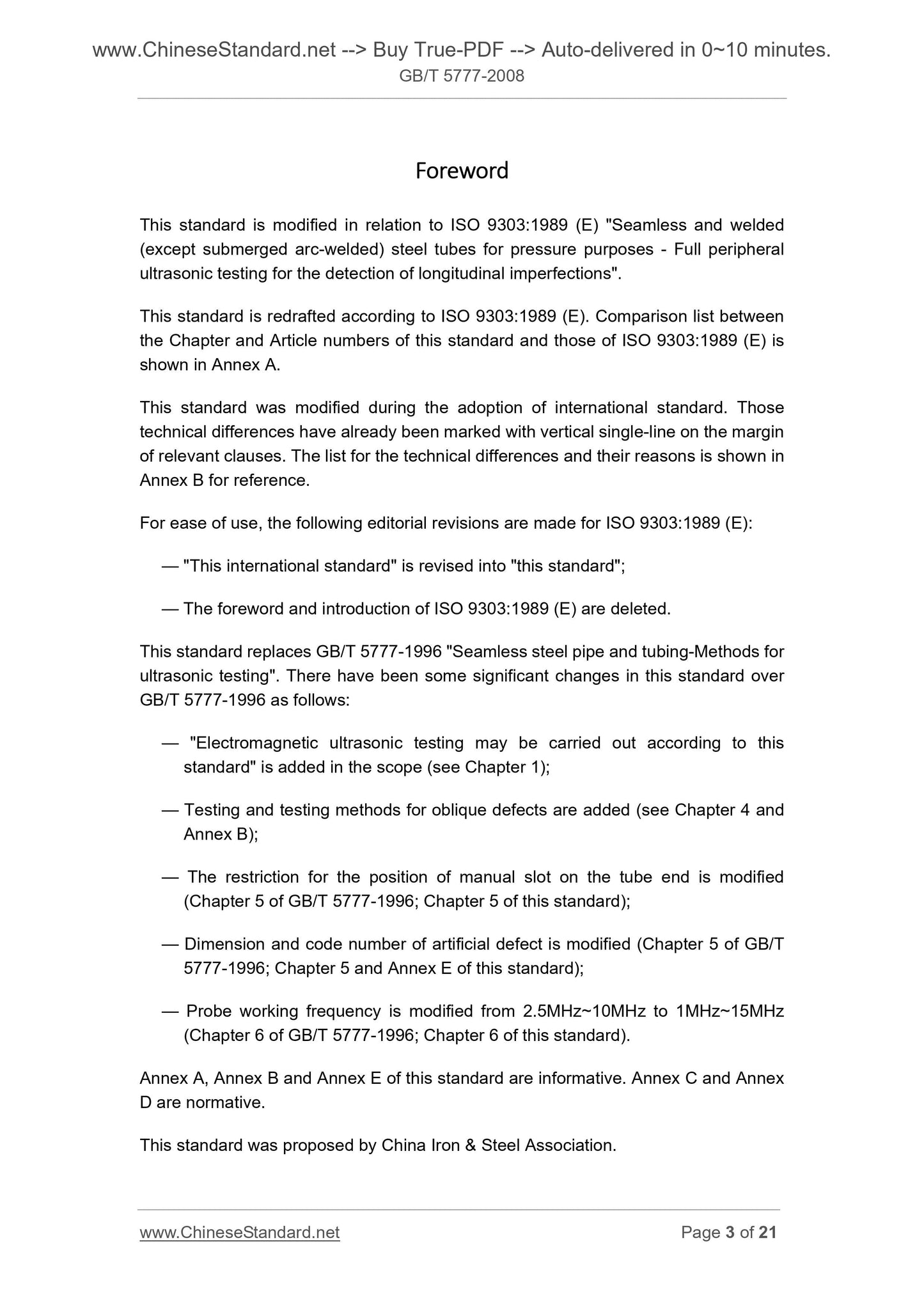 GB/T 5777-2008 Page 3