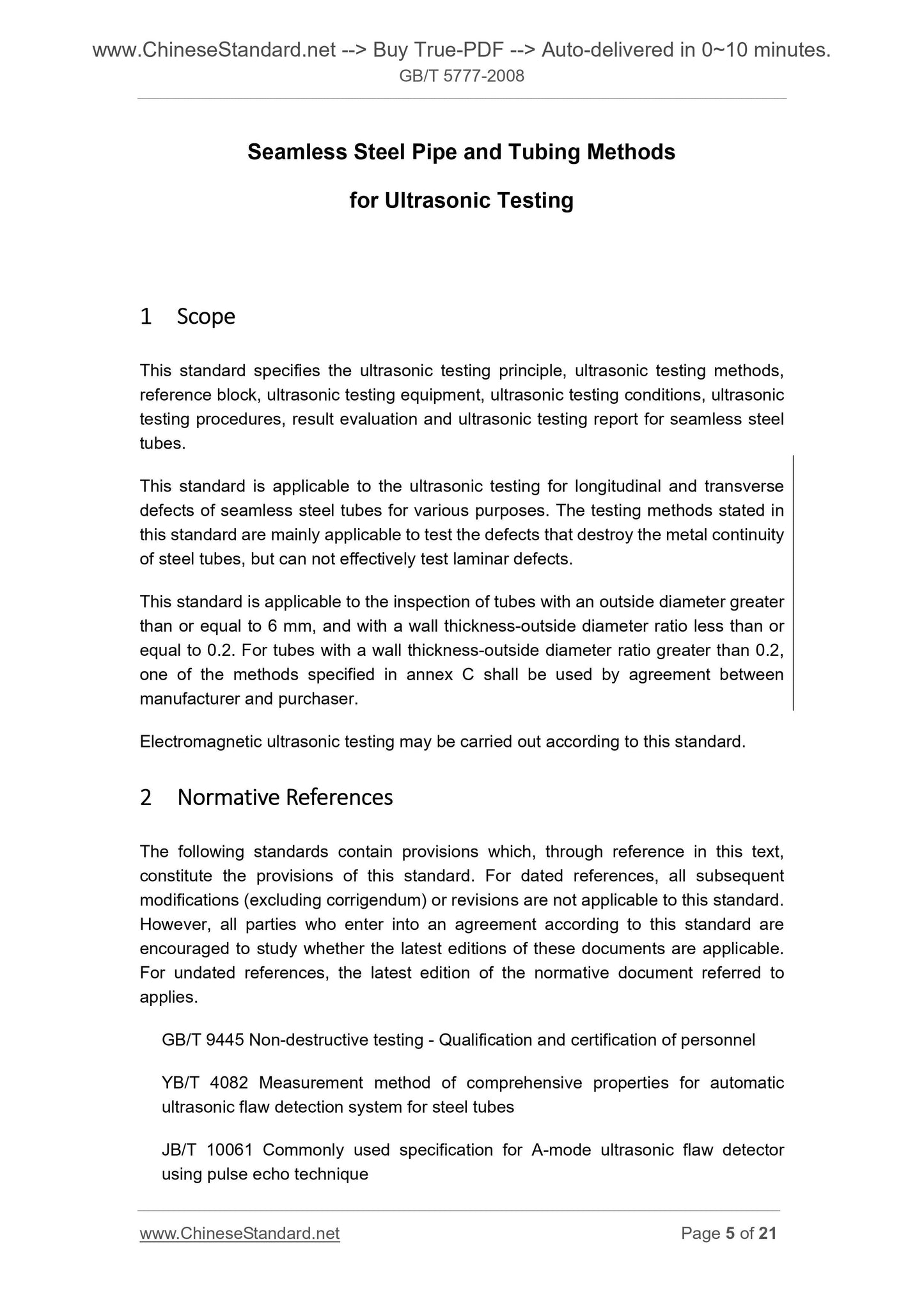 GB/T 5777-2008 Page 4