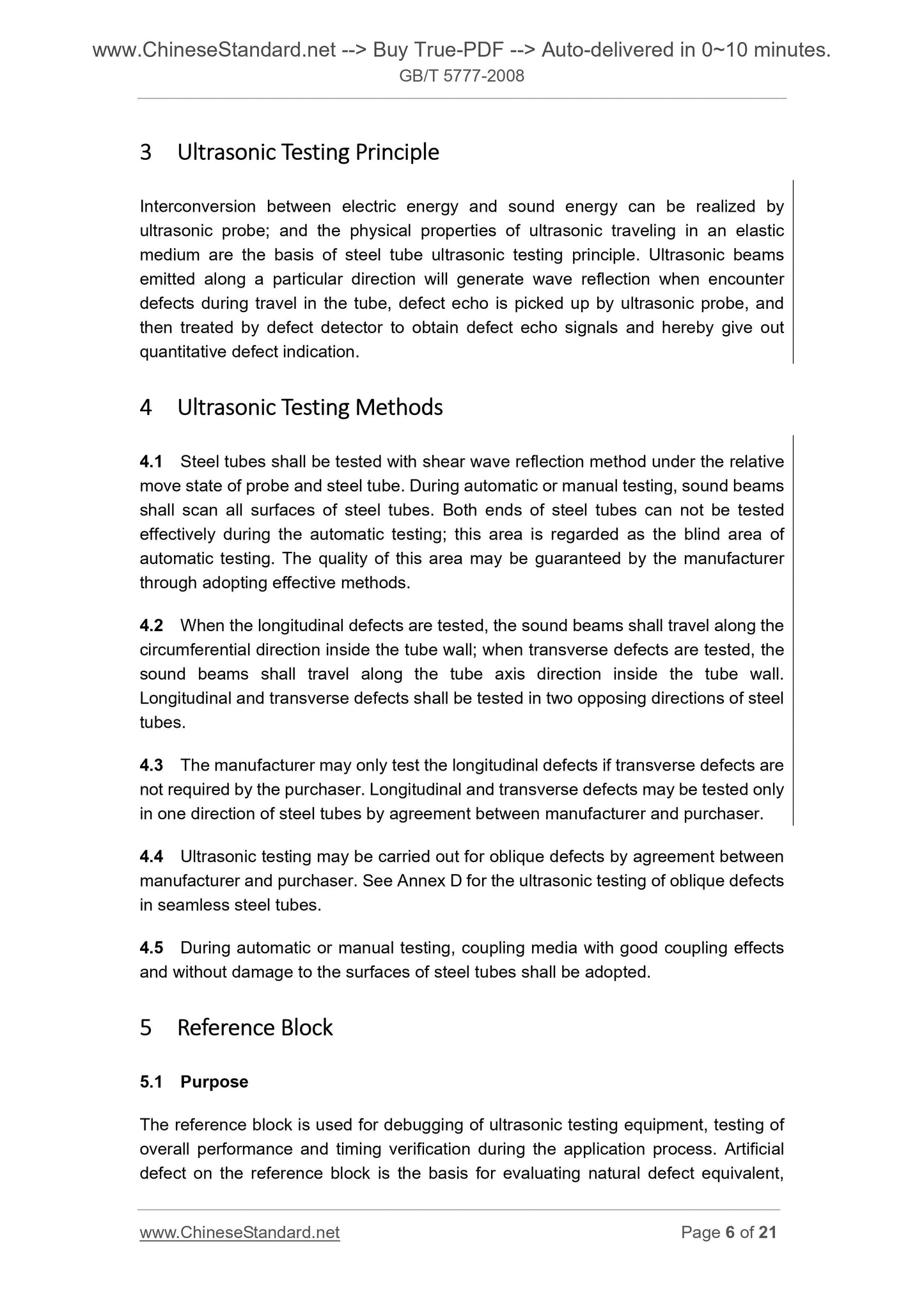 GB/T 5777-2008 Page 5