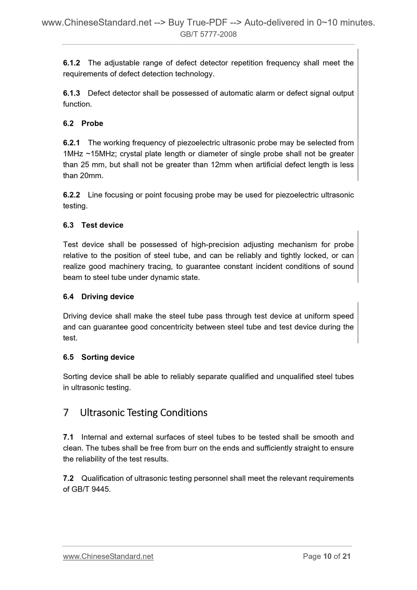 GB/T 5777-2008 Page 6