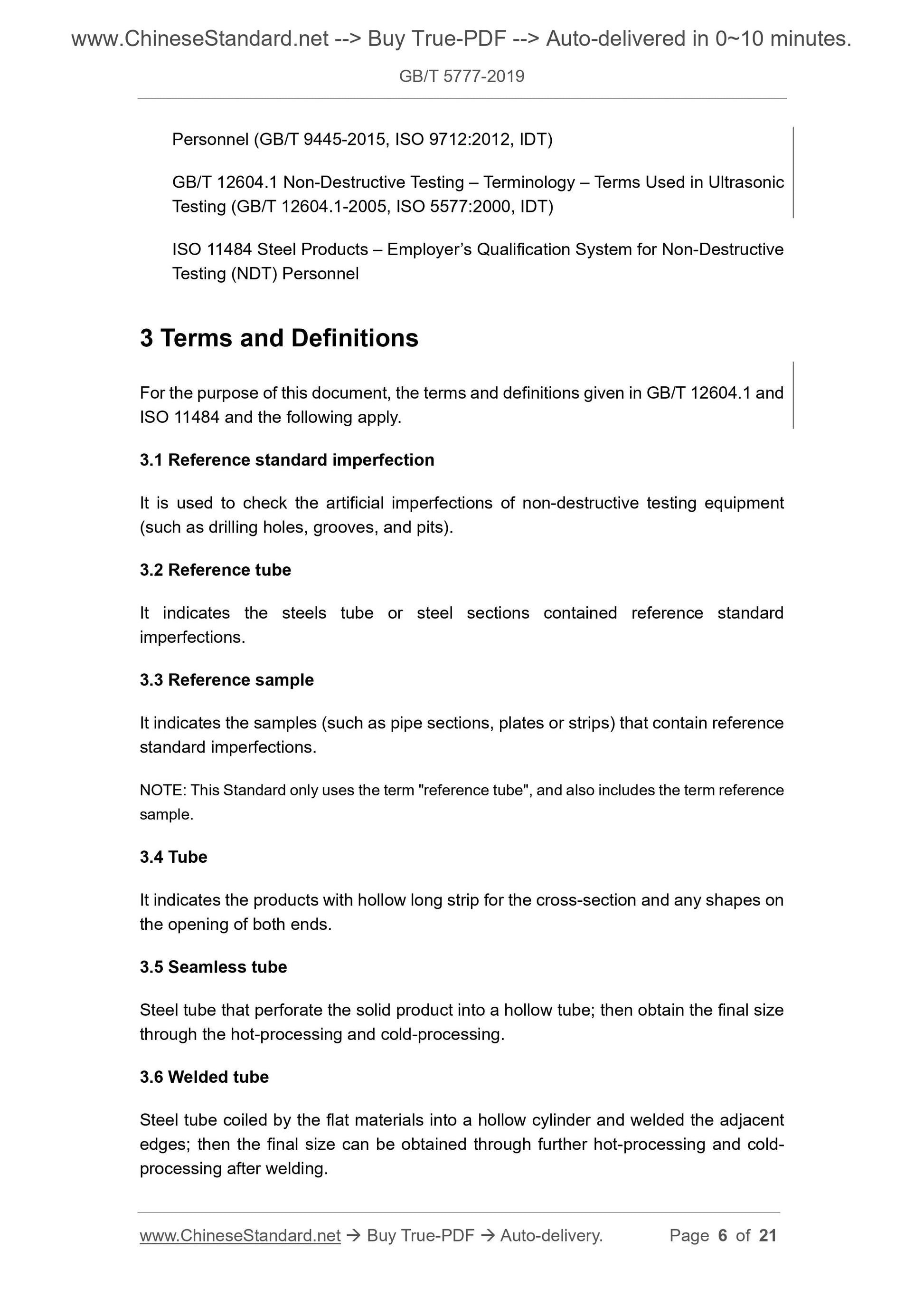 GB/T 5777-2019 Page 6