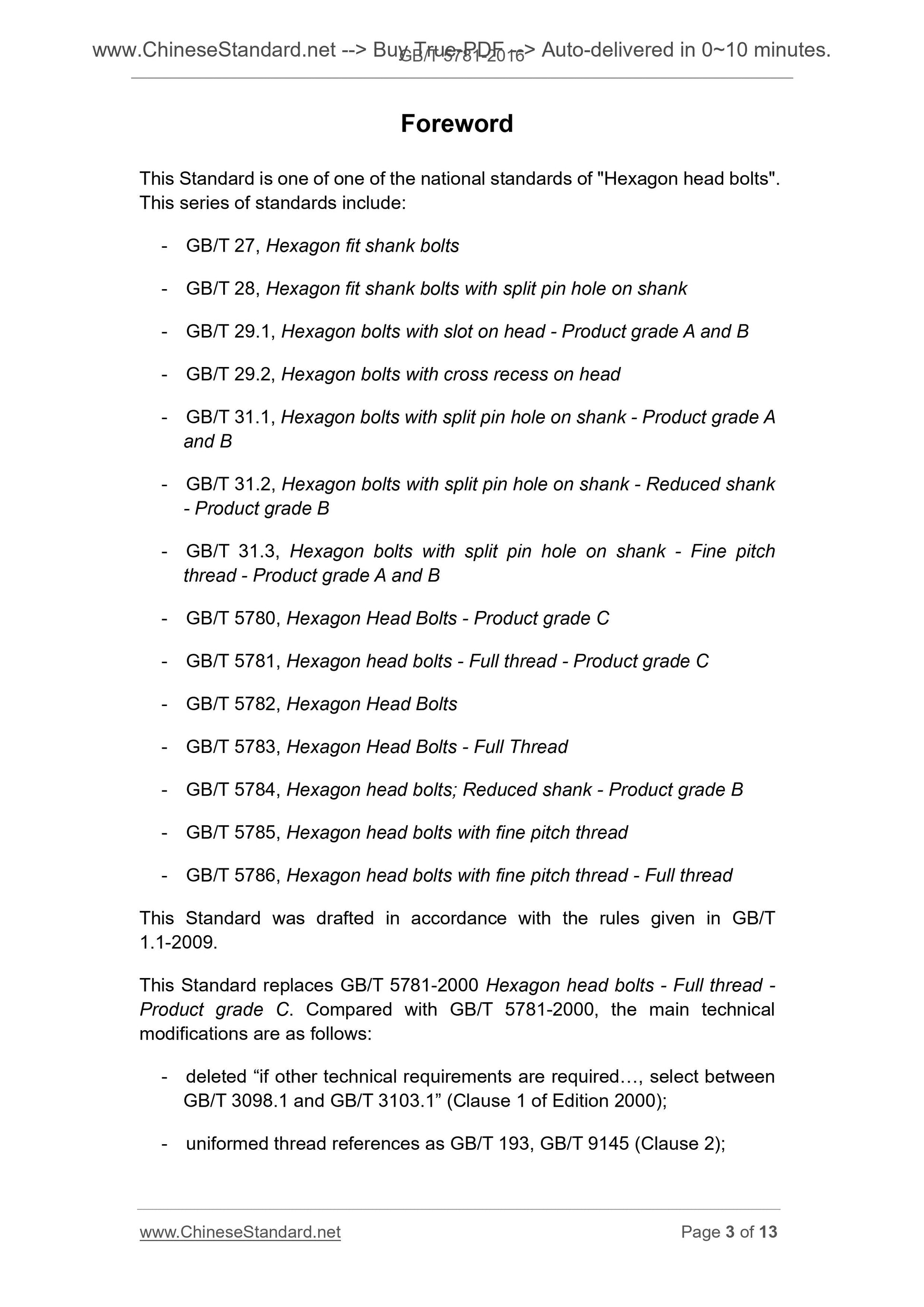 GB/T 5781-2016 Page 3