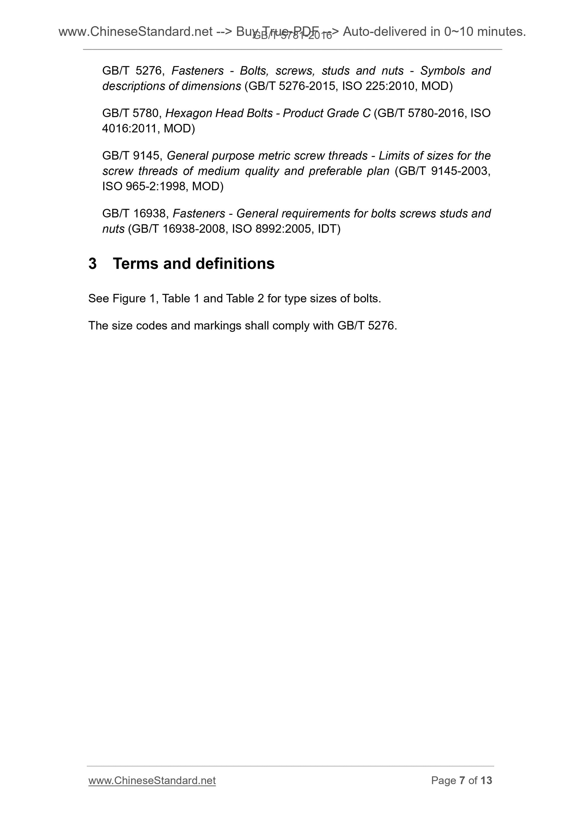 GB/T 5781-2016 Page 6
