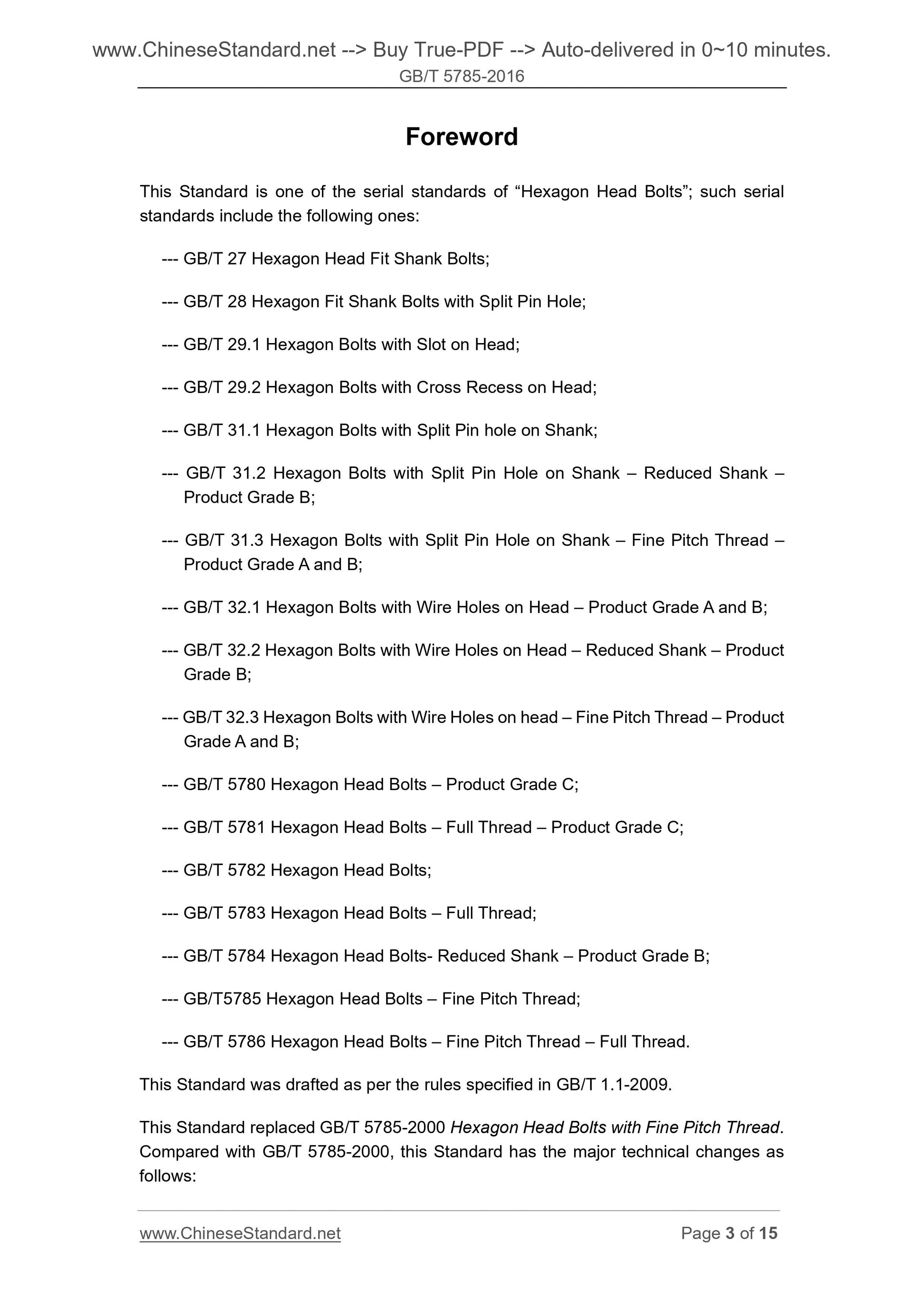 GB/T 5785-2016 Page 3