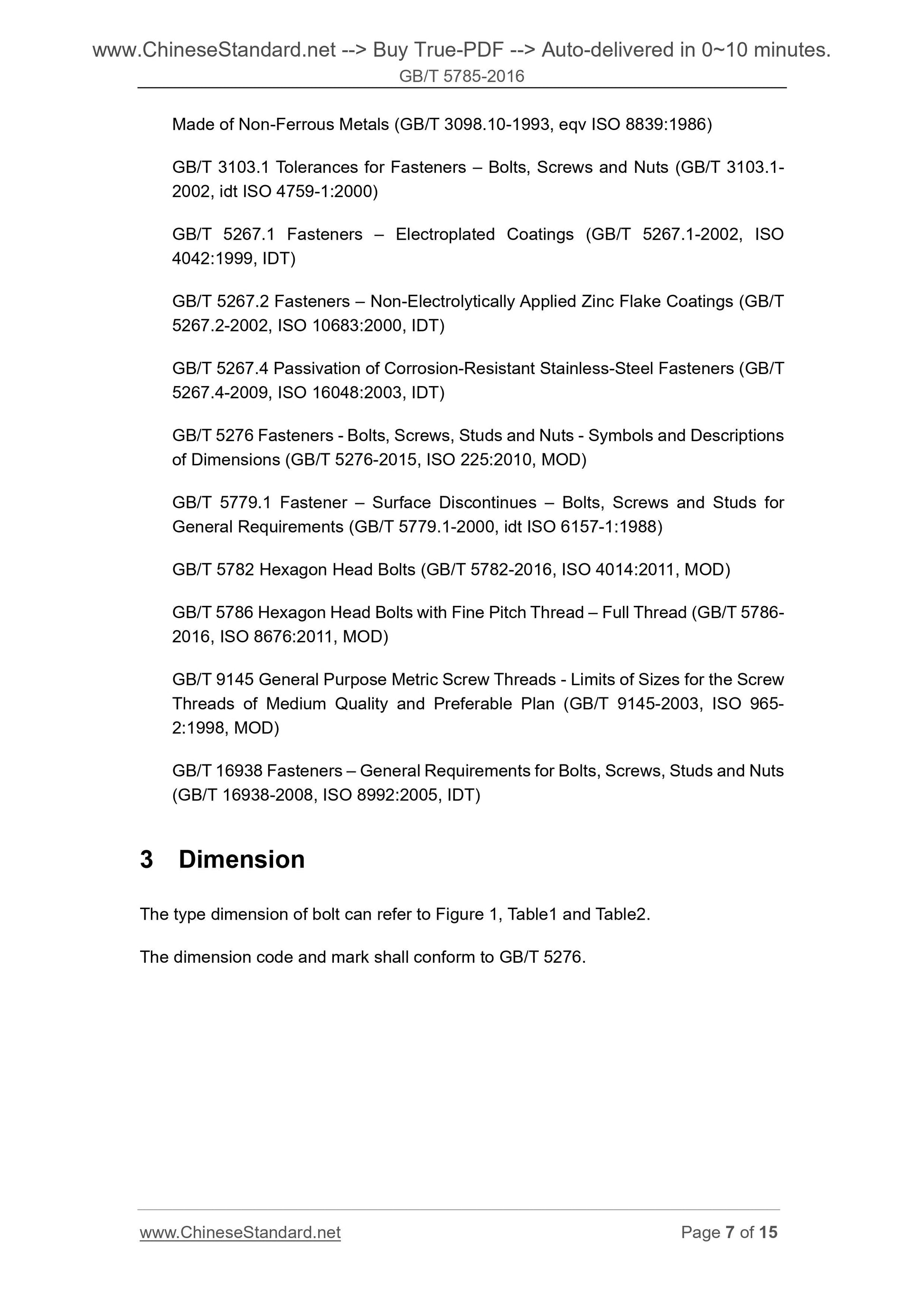 GB/T 5785-2016 Page 6