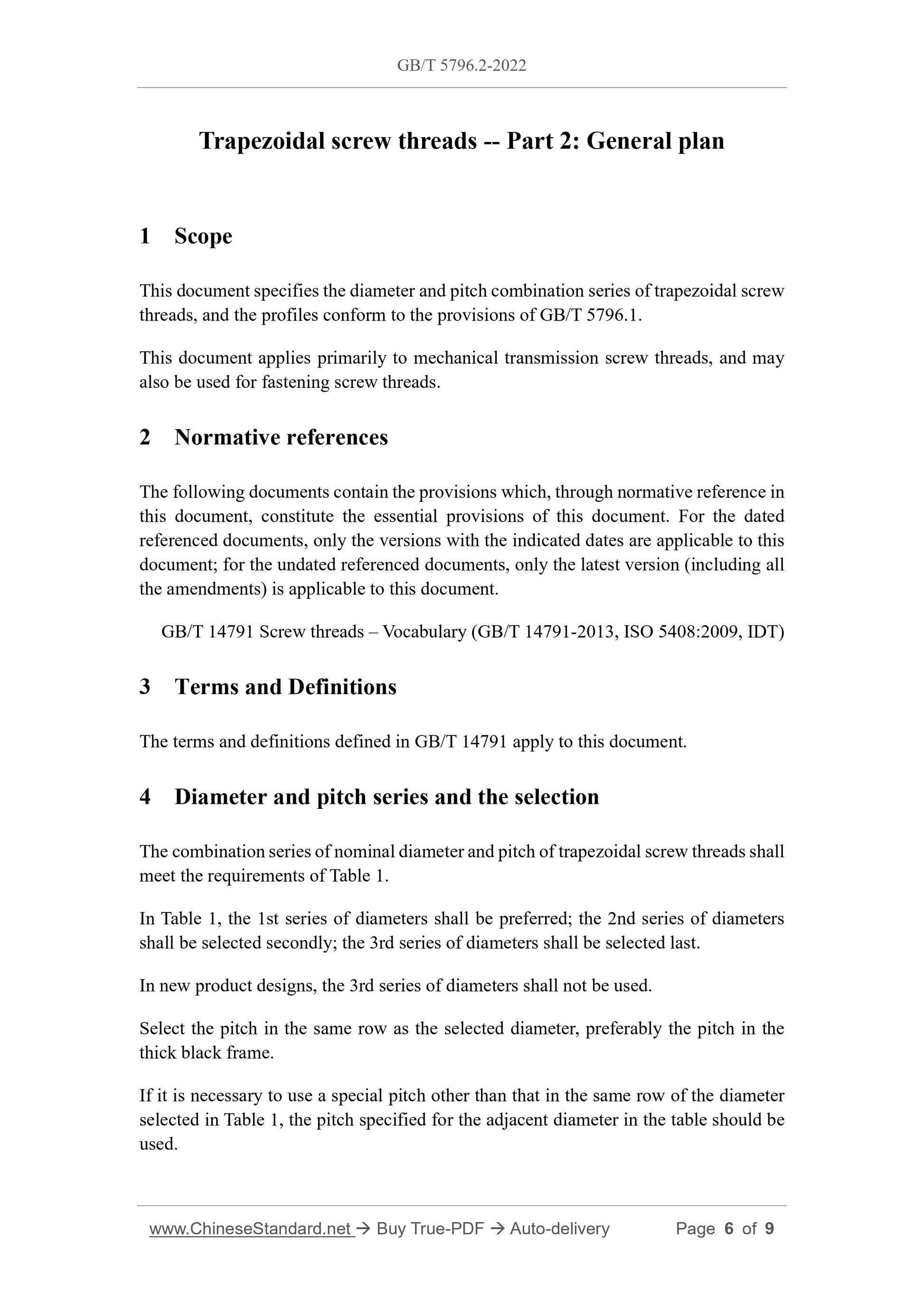 GB/T 5796.2-2022 Page 4