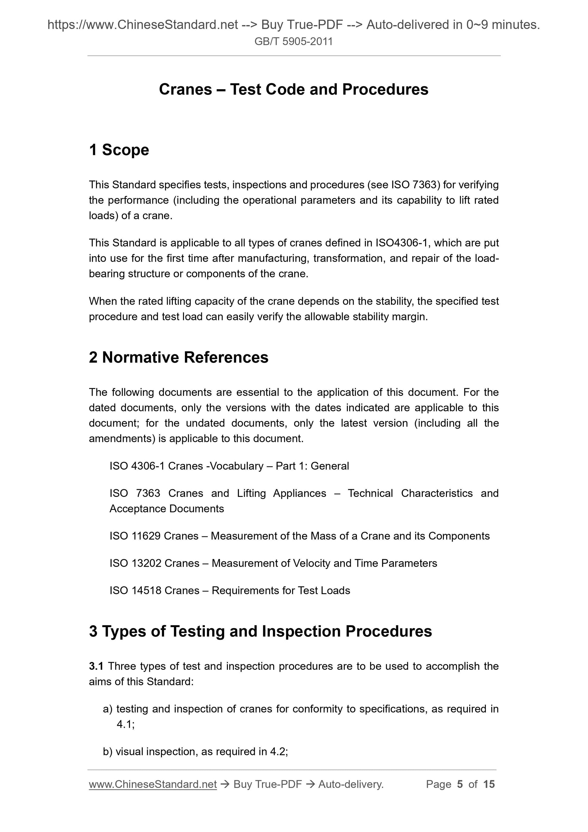 GB/T 5905-2011 Page 5
