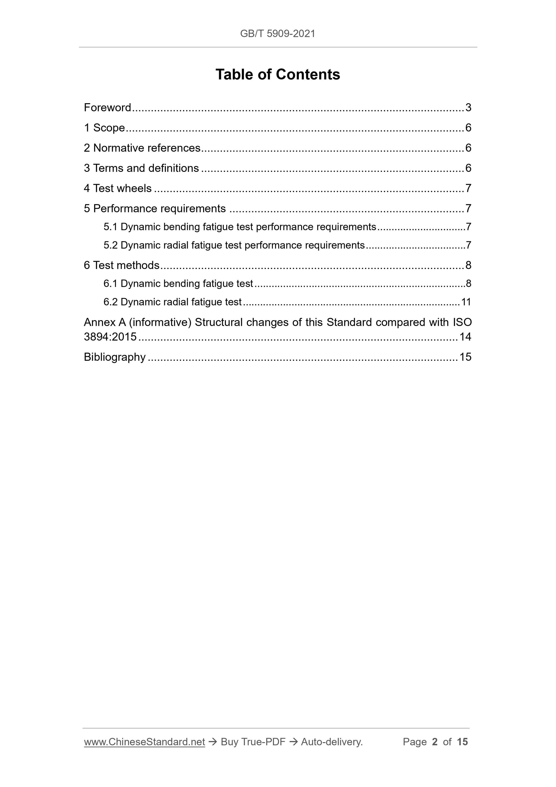 GB/T 5909-2021 Page 2