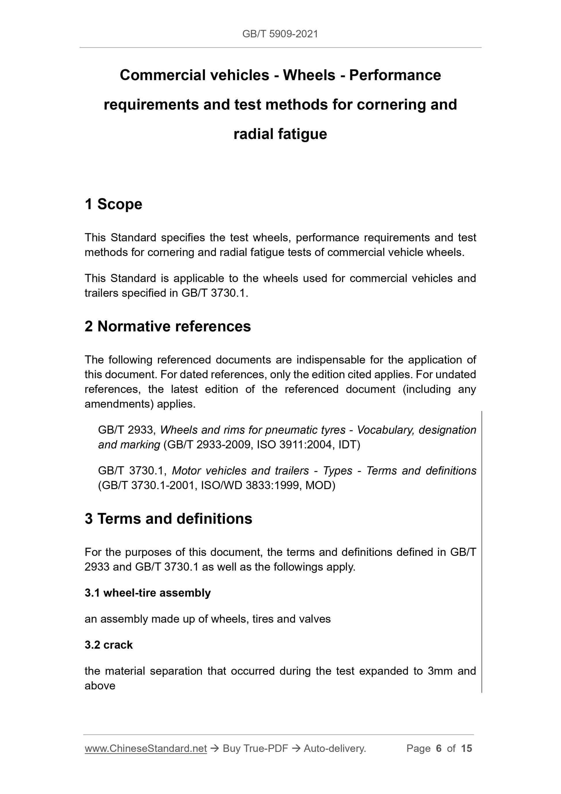 GB/T 5909-2021 Page 3