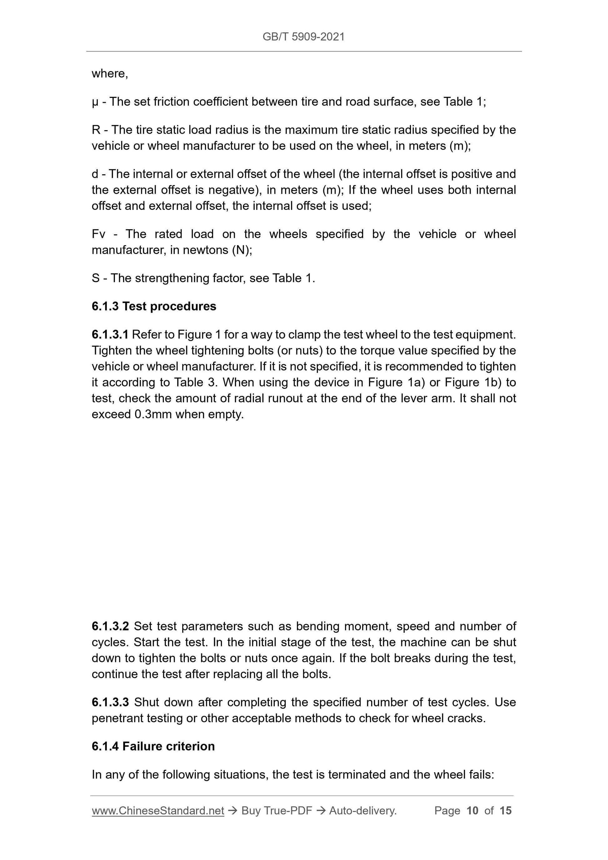 GB/T 5909-2021 Page 4