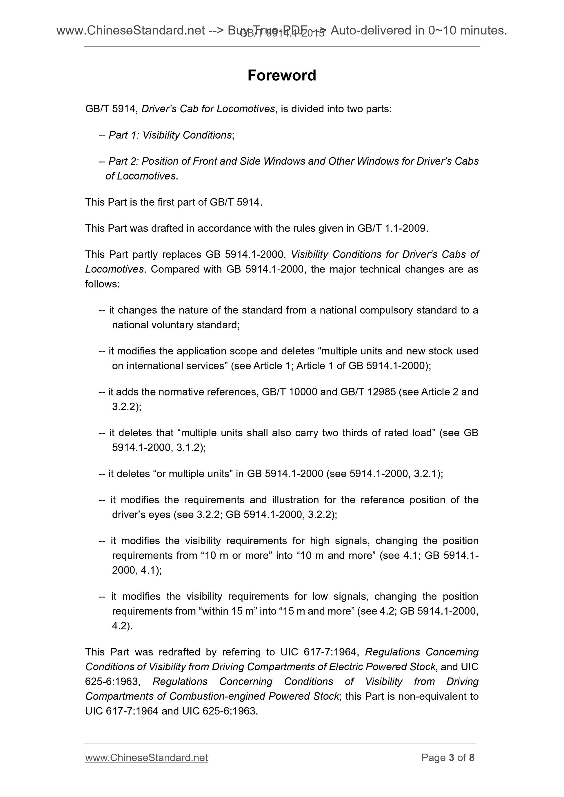 GB/T 5914.1-2015 Page 3