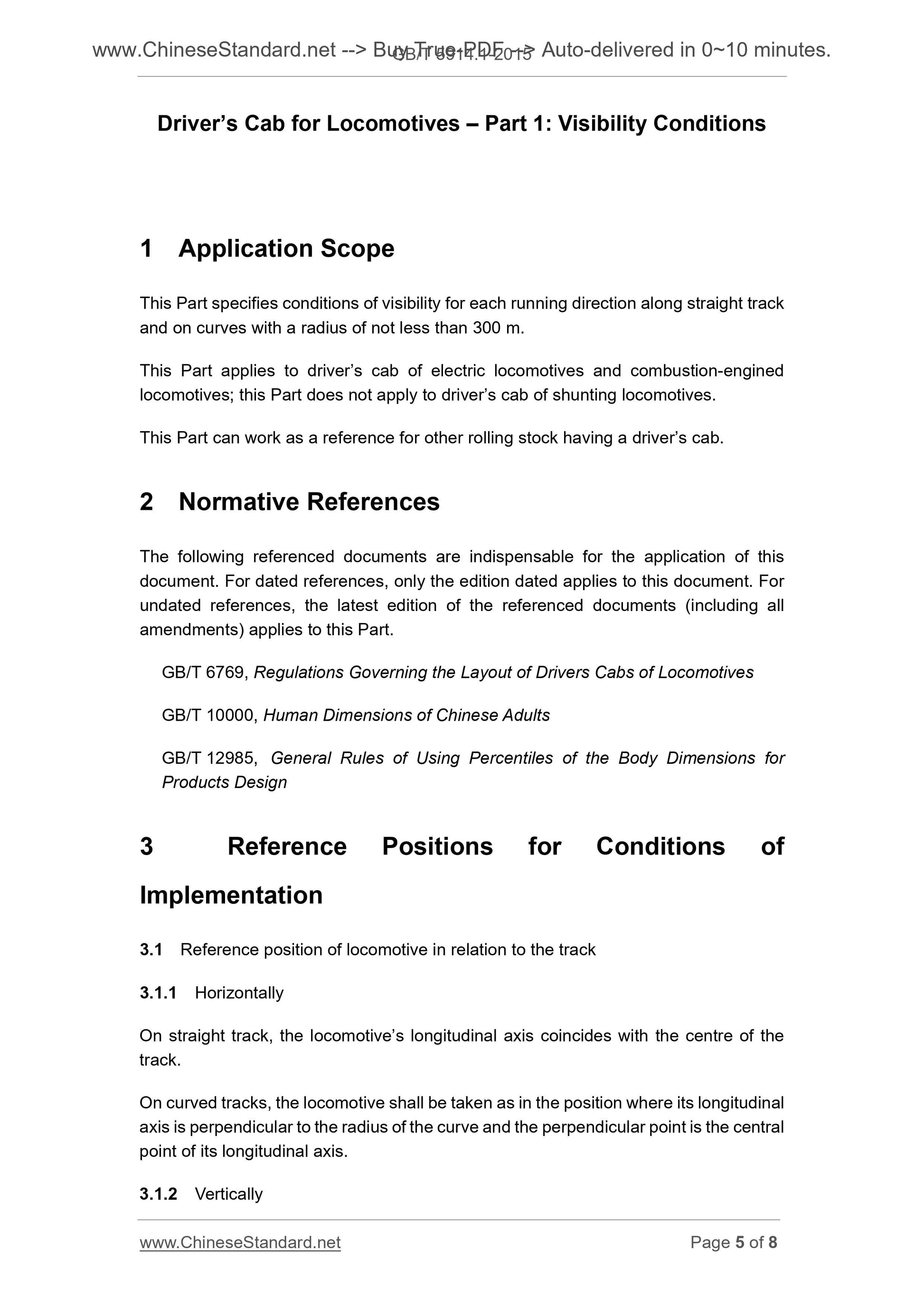 GB/T 5914.1-2015 Page 4