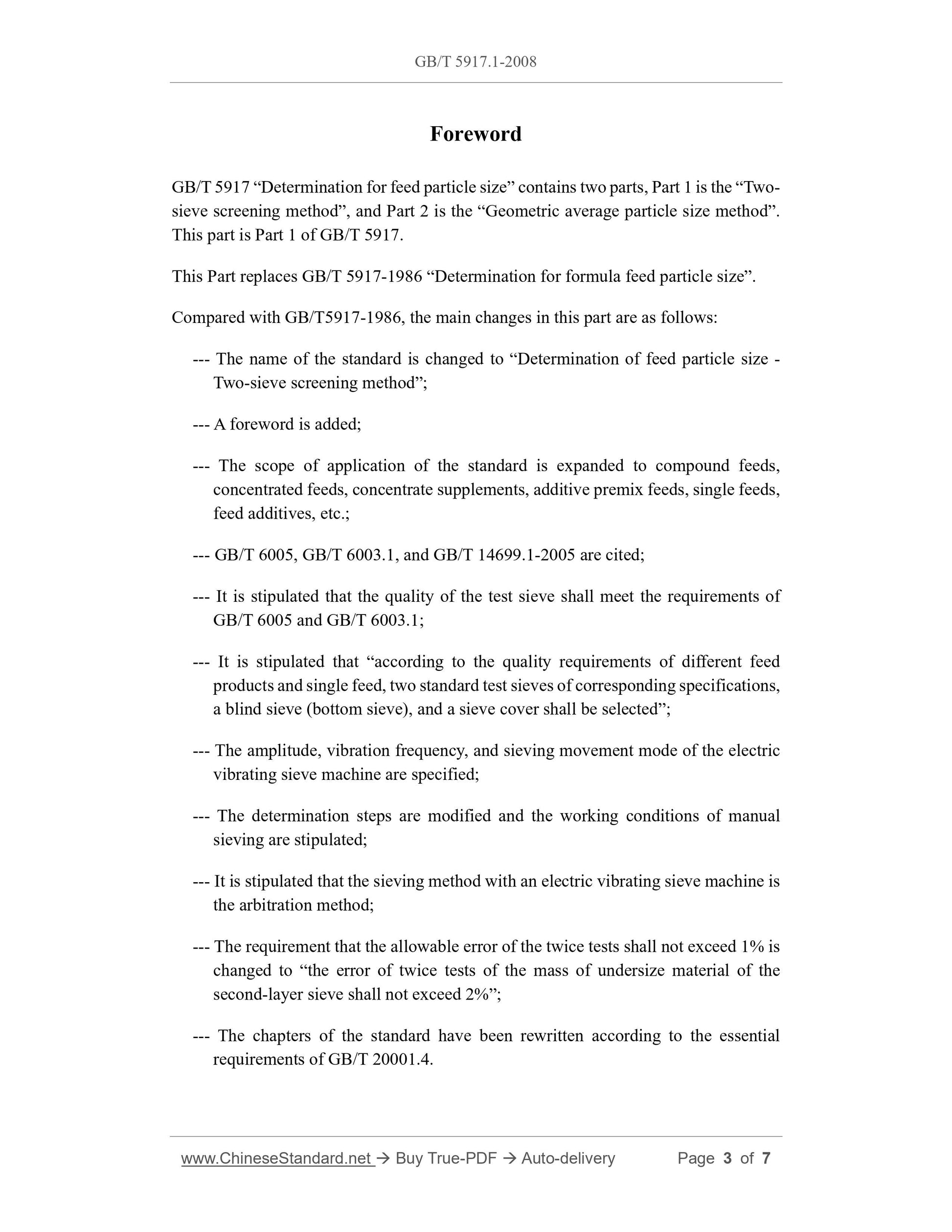 GB/T 5917.1-2008 Page 3