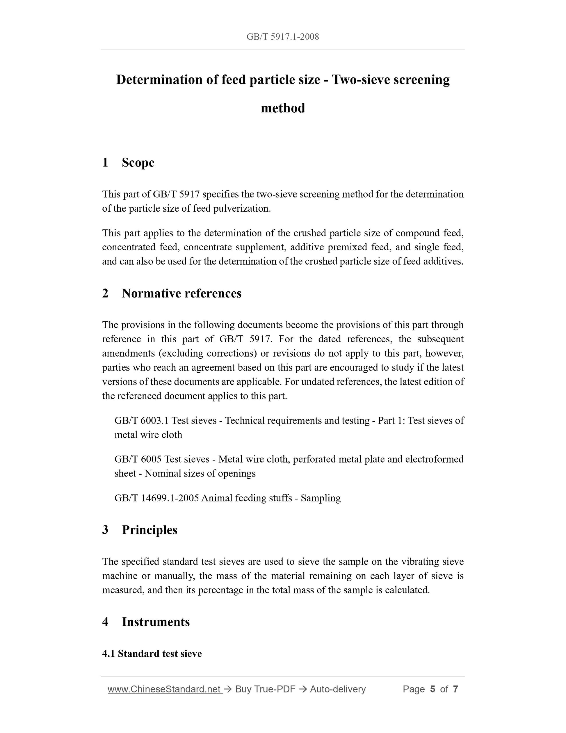 GB/T 5917.1-2008 Page 4