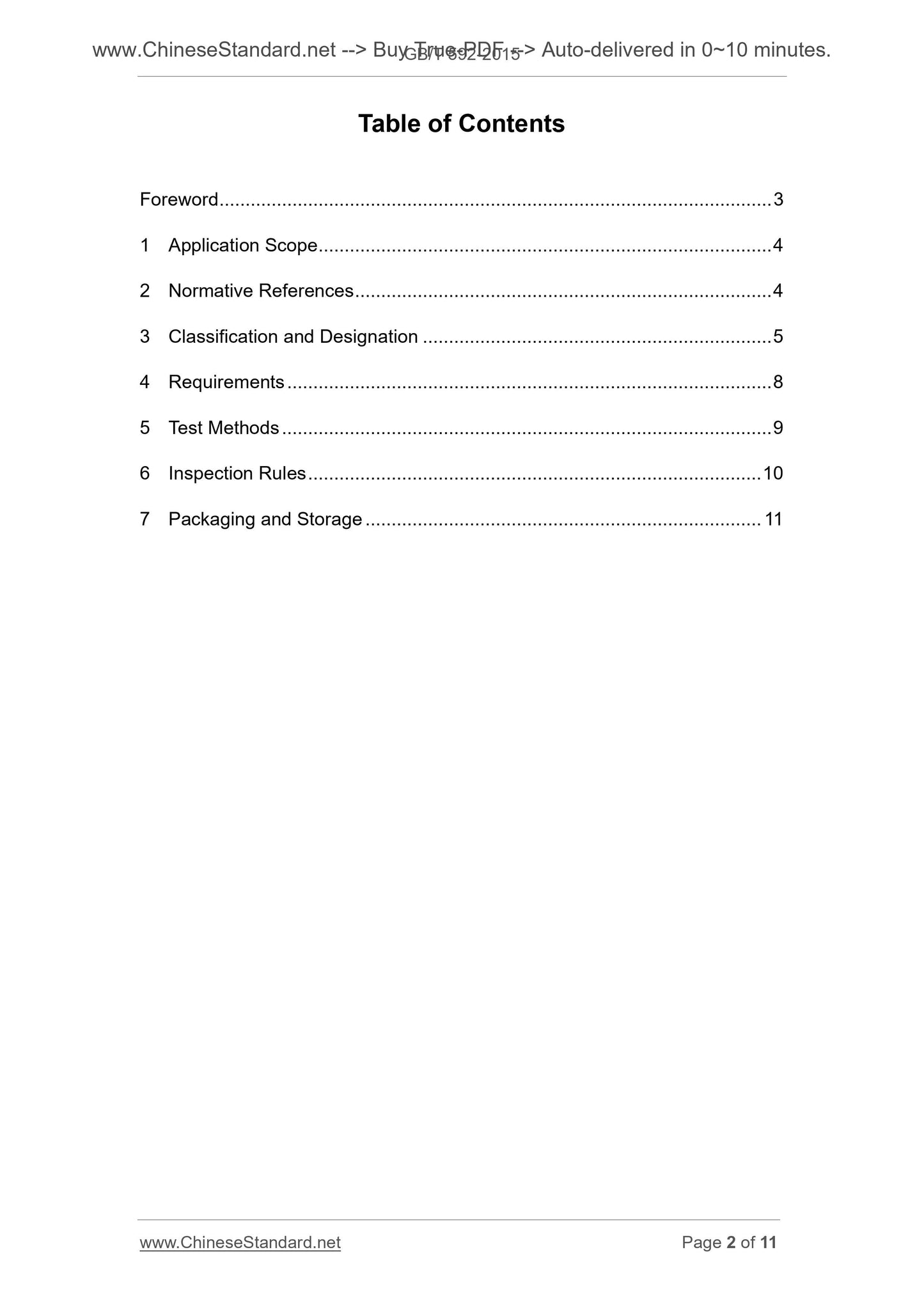 GB/T 592-2015 Page 2