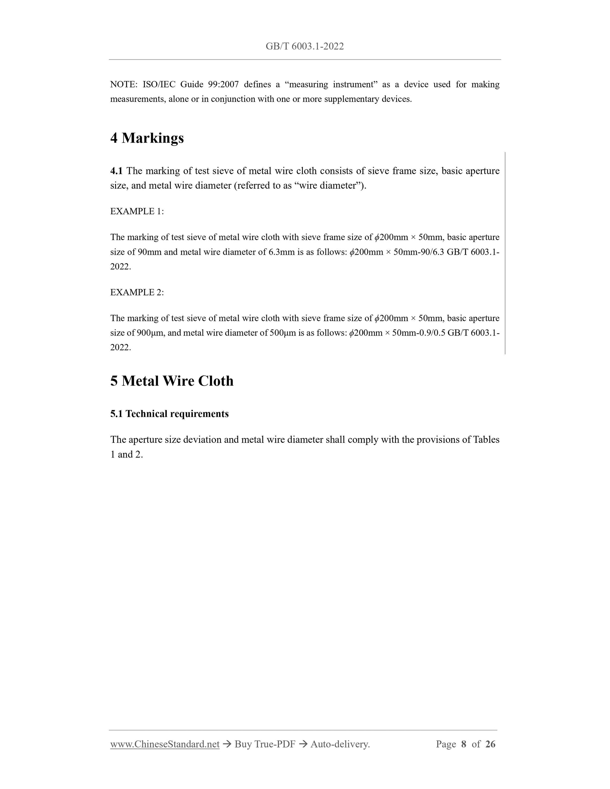 GB/T 6003.1-2022 Page 6