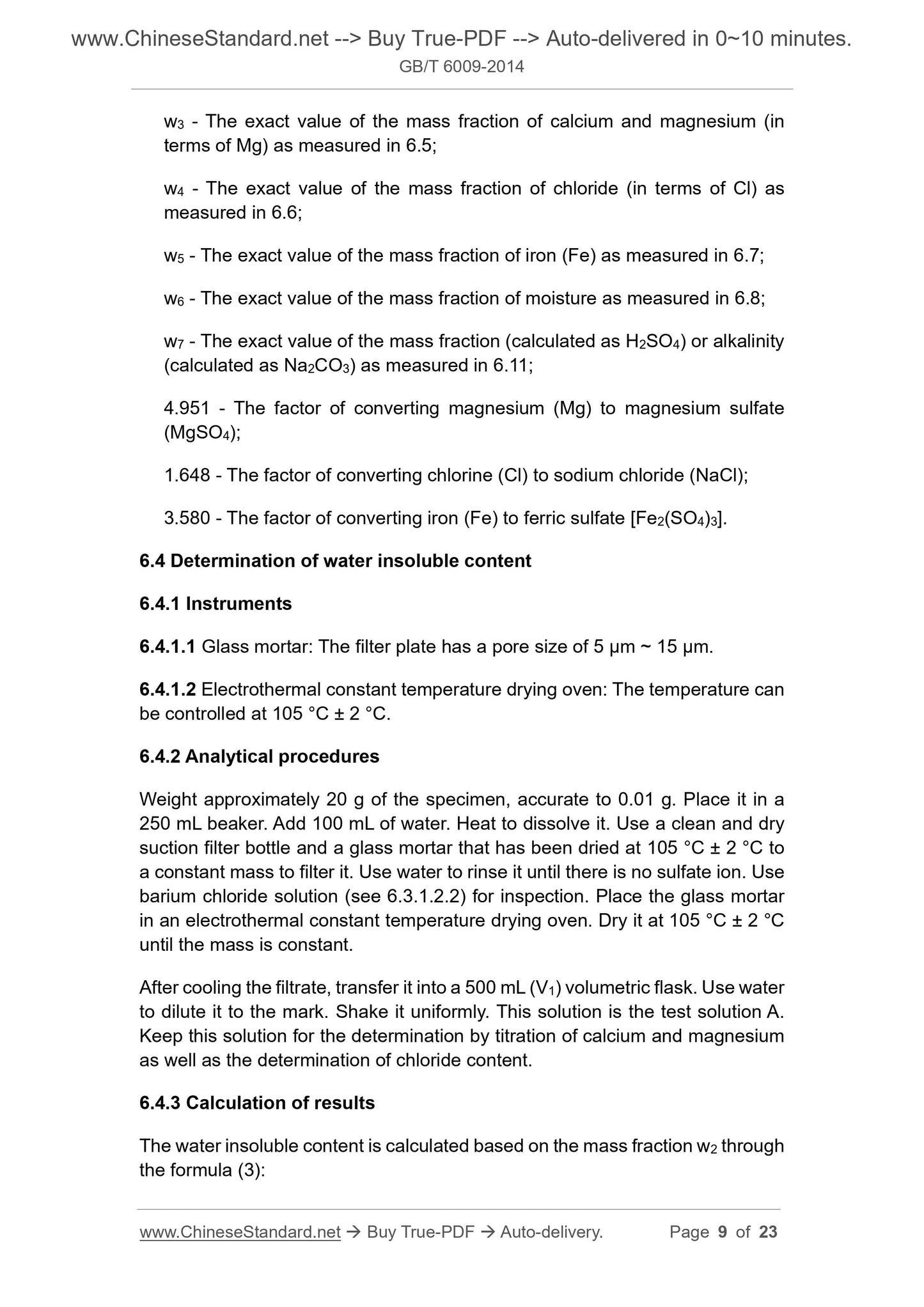 GB/T 6009-2014 Page 5