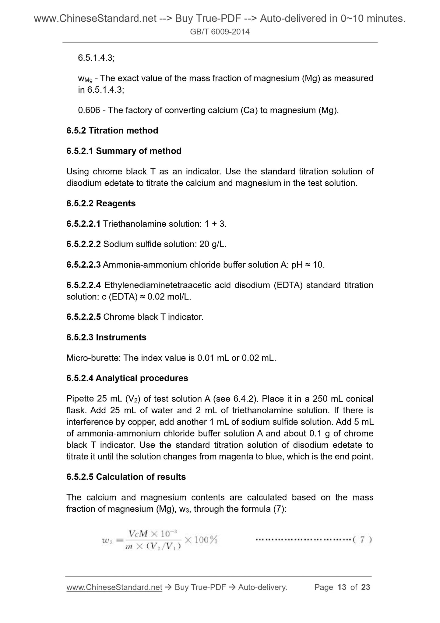 GB/T 6009-2014 Page 7
