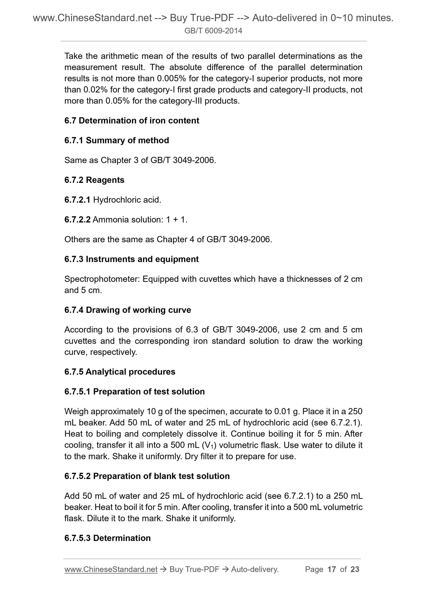 GB/T 6009-2014 Page 9