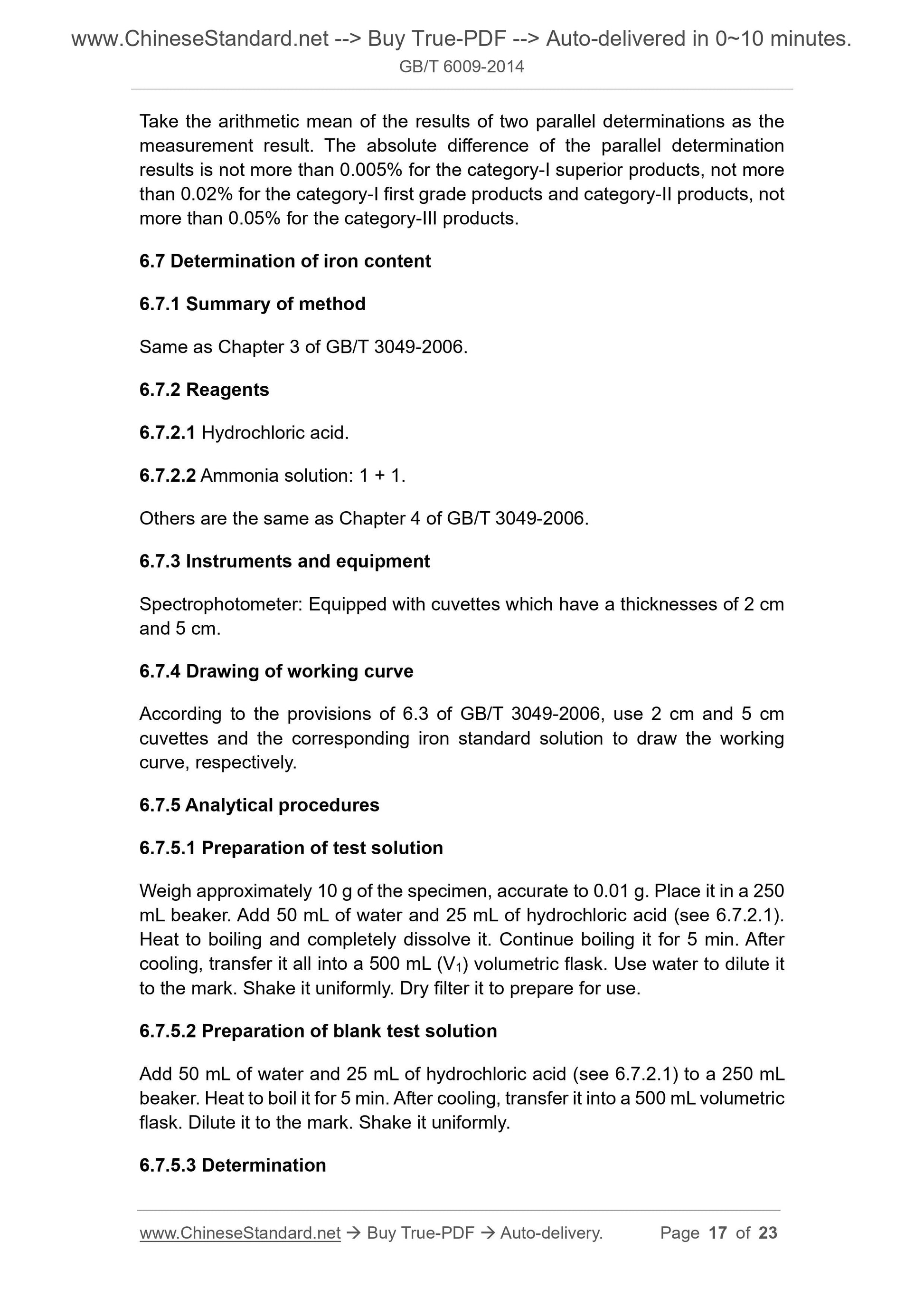 GB/T 6009-2014 Page 9