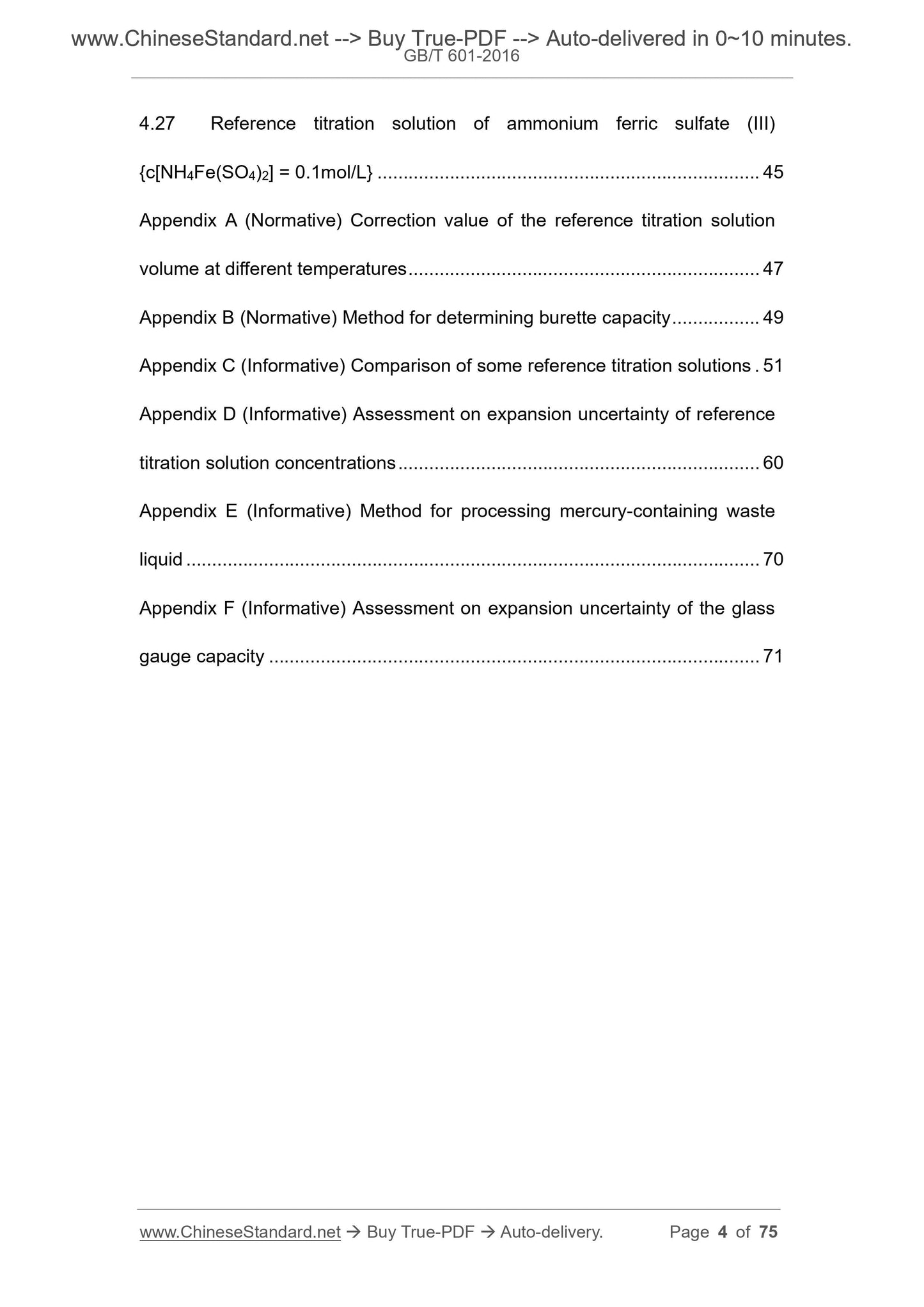 GB/T 601-2016 Page 4