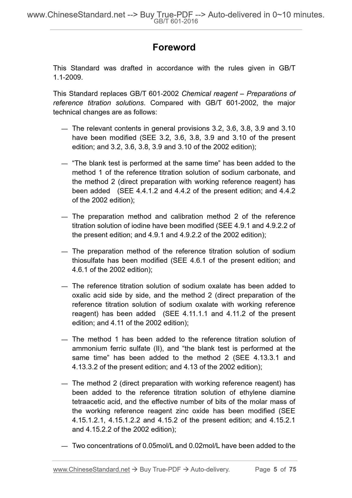 GB/T 601-2016 Page 5