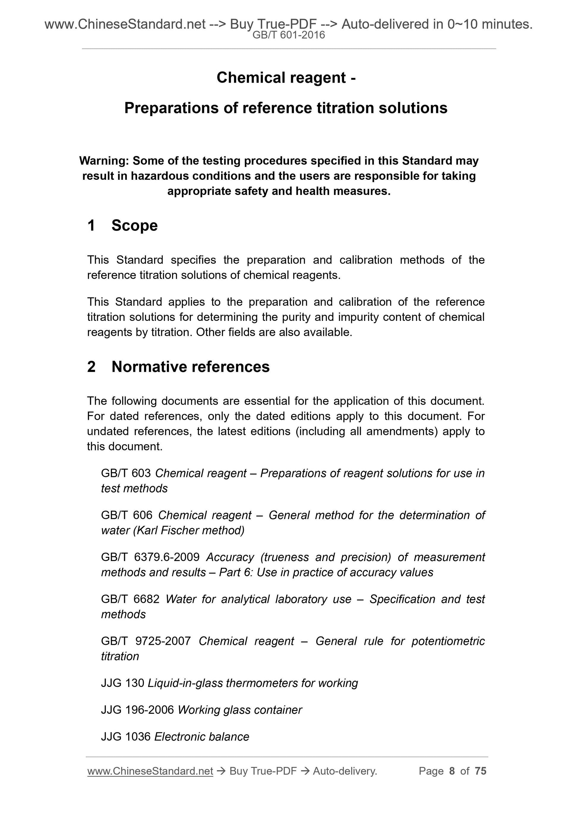 GB/T 601-2016 Page 6