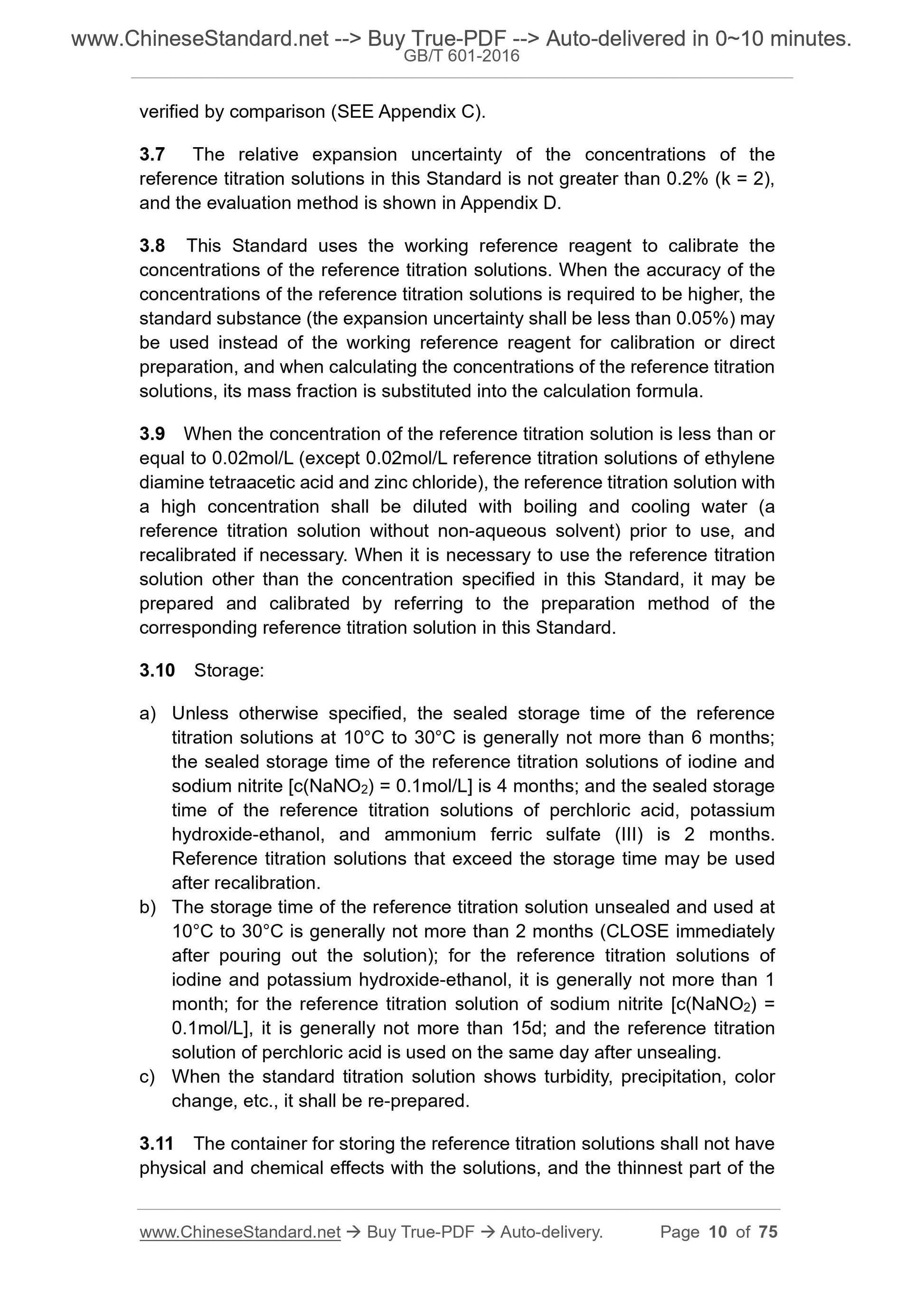 GB/T 601-2016 Page 7