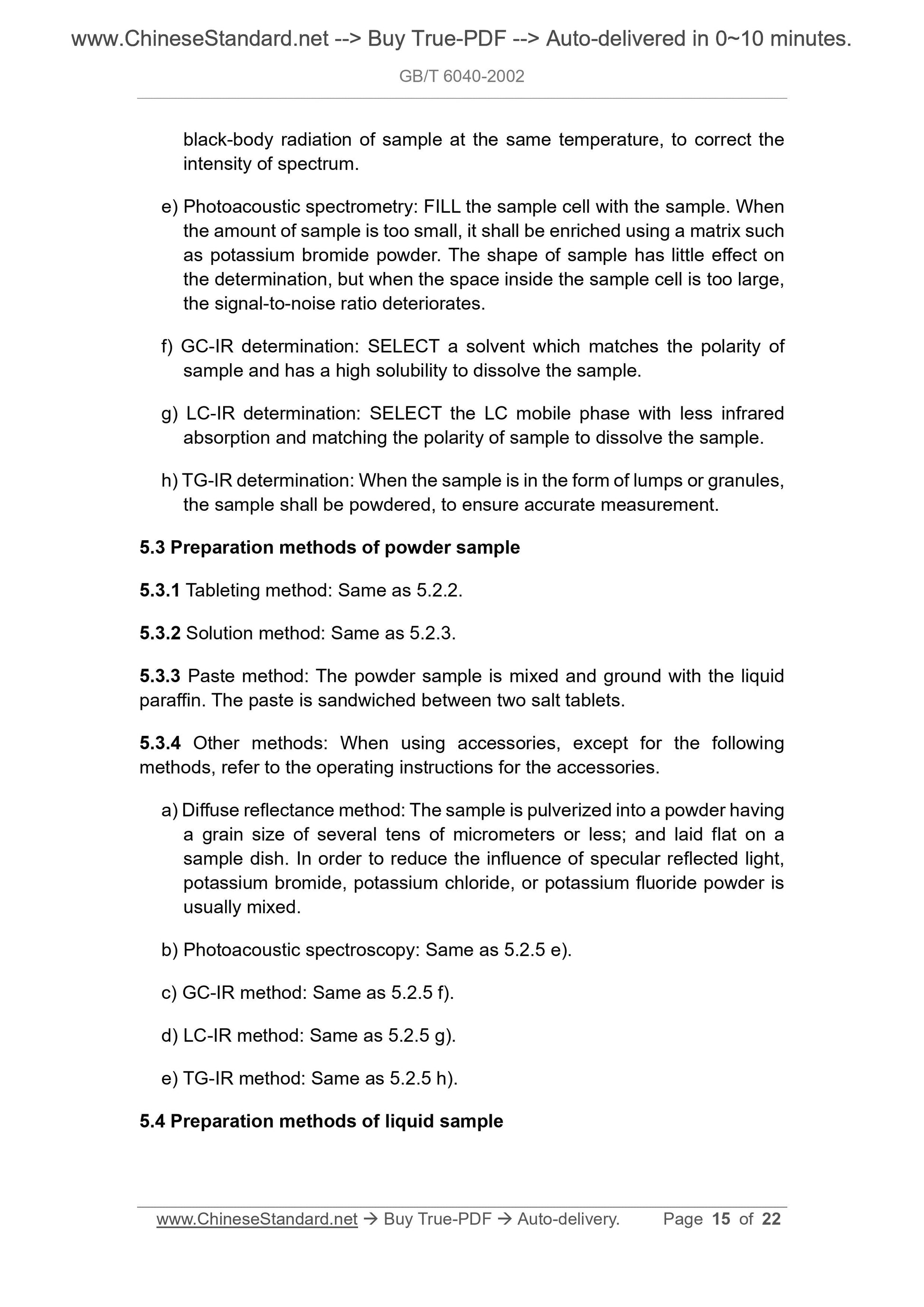 GB/T 6040-2002 Page 7