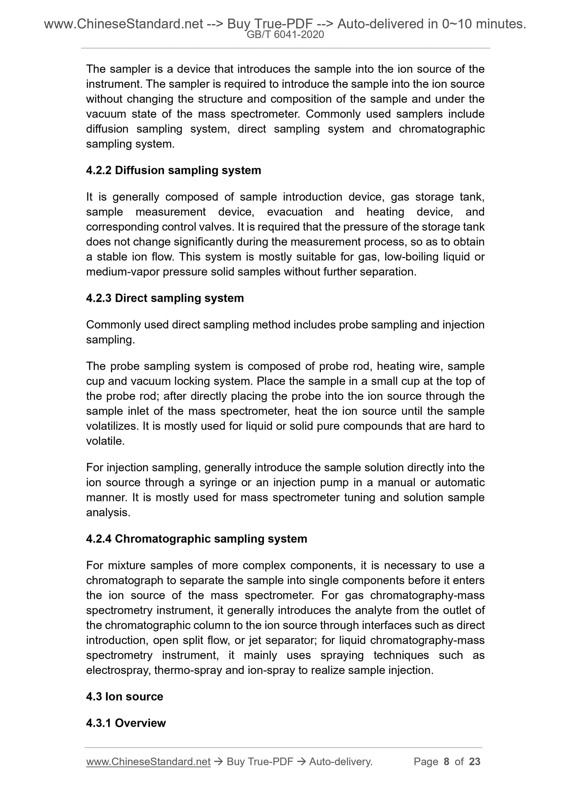GB/T 6041-2020 Page 4