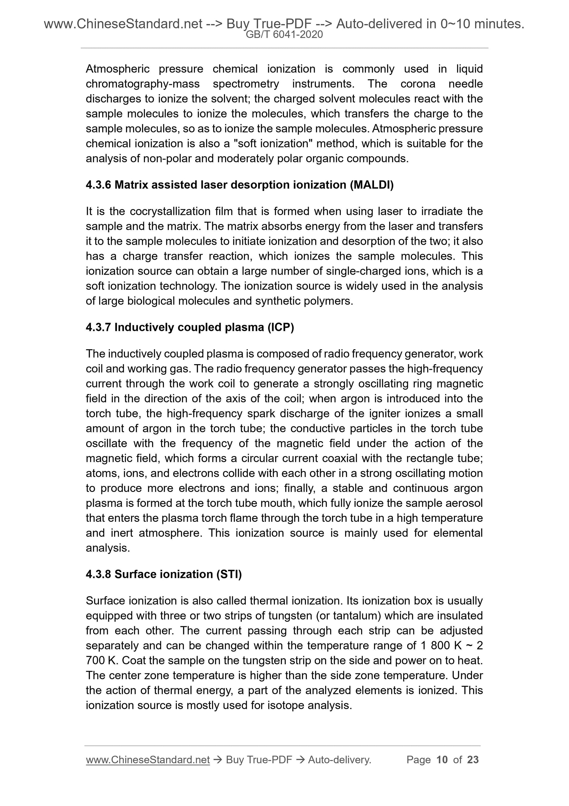 GB/T 6041-2020 Page 5