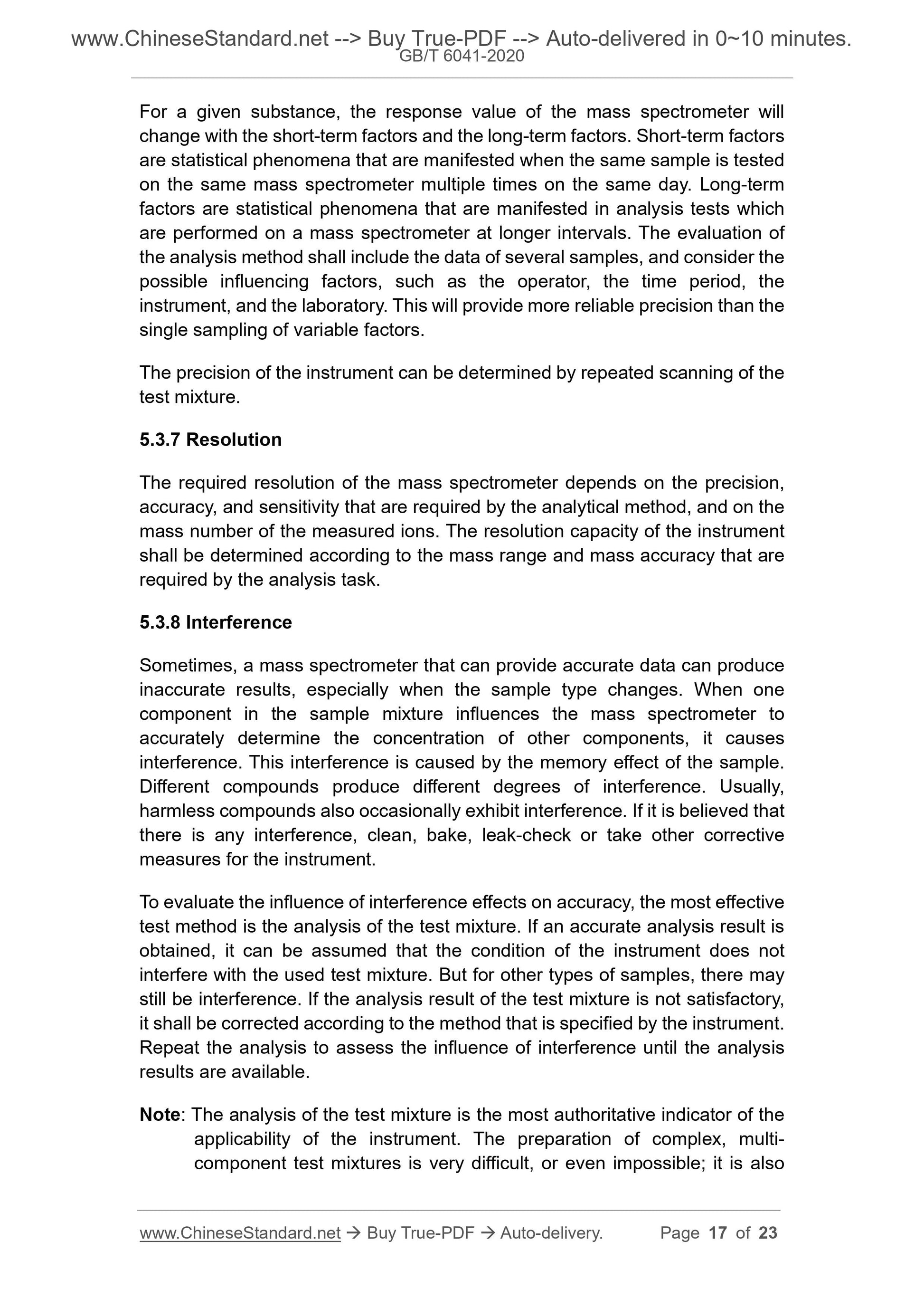 GB/T 6041-2020 Page 8