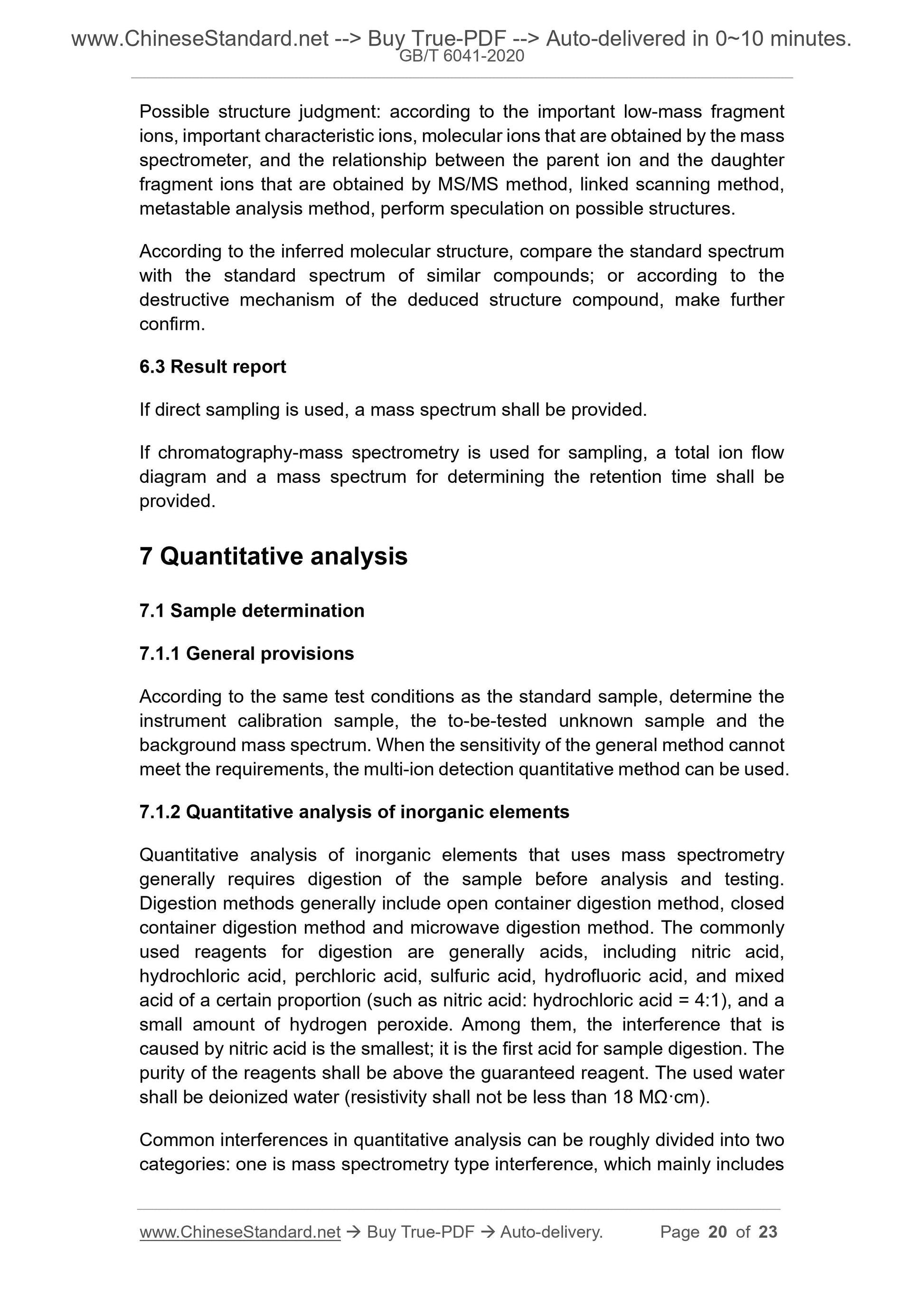 GB/T 6041-2020 Page 9
