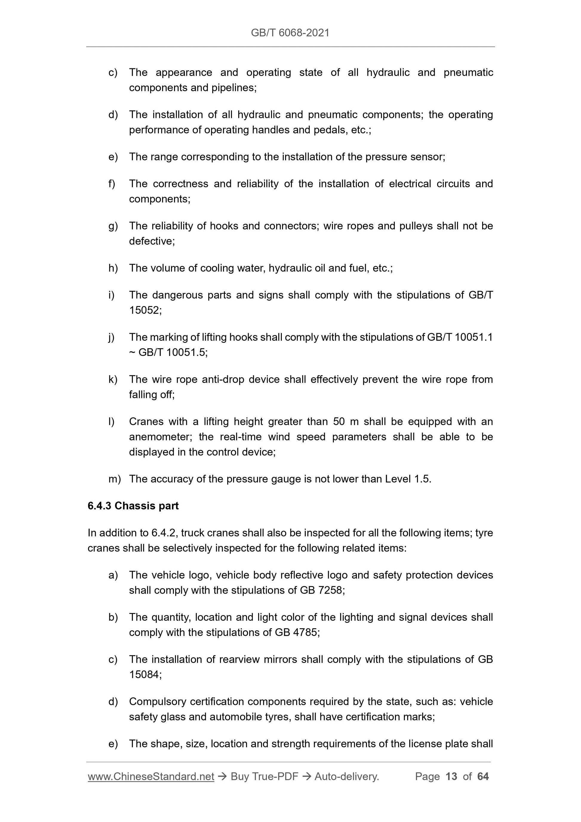 GB/T 6068-2021 Page 6