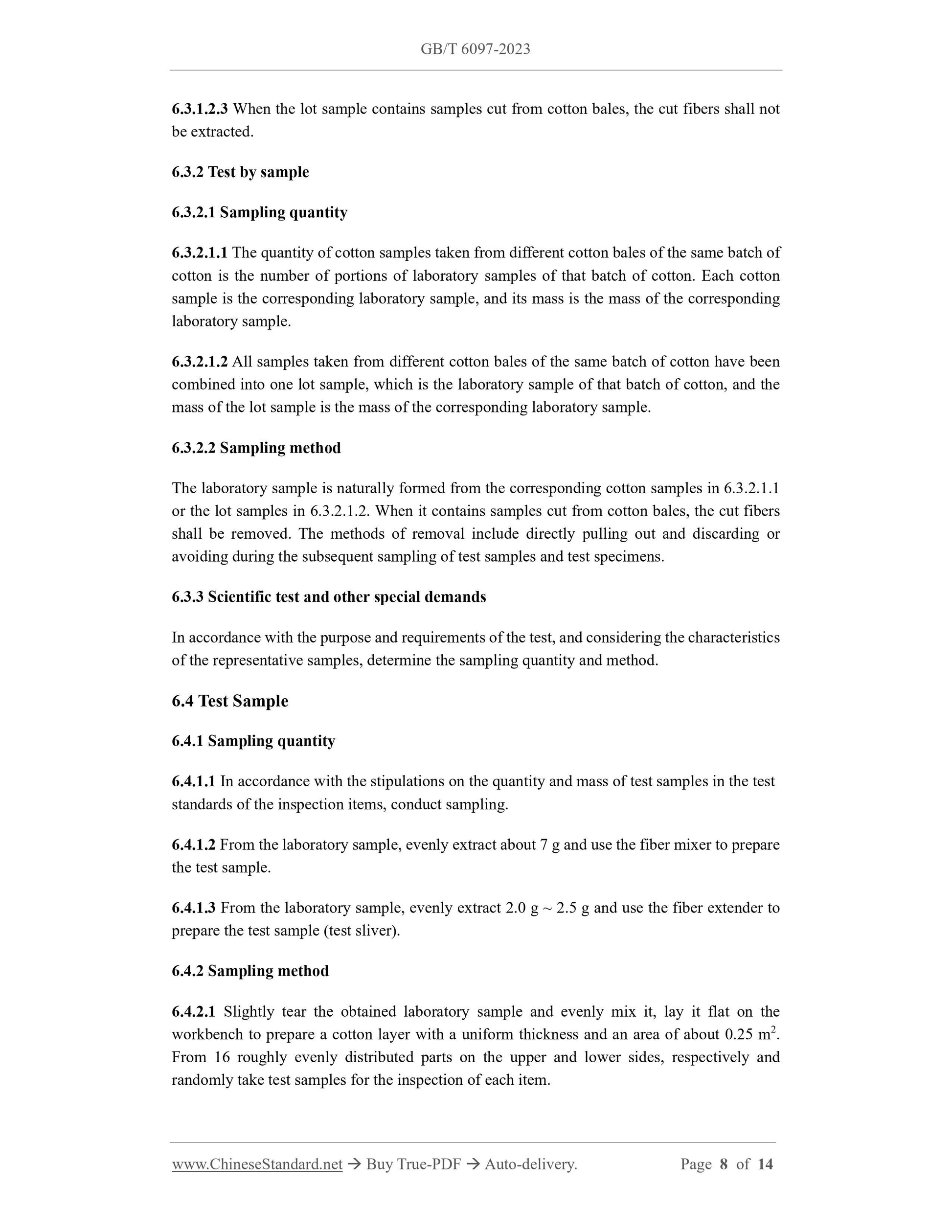 GB/T 6097-2023 Page 5